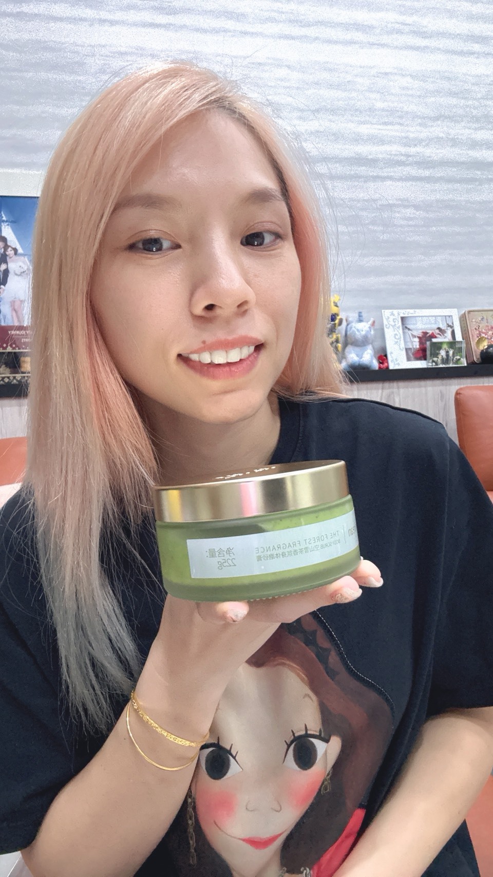 獨特艾琳 SPA級香氛身體磨砂膏(225g)