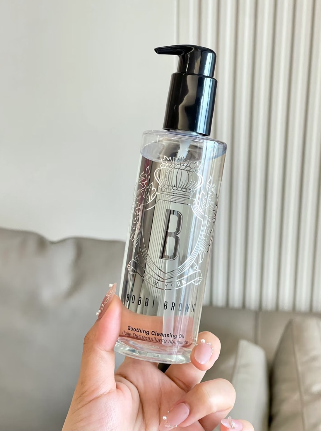 BOBBI BROWN 新版 超輕水感 茉莉淨妝油