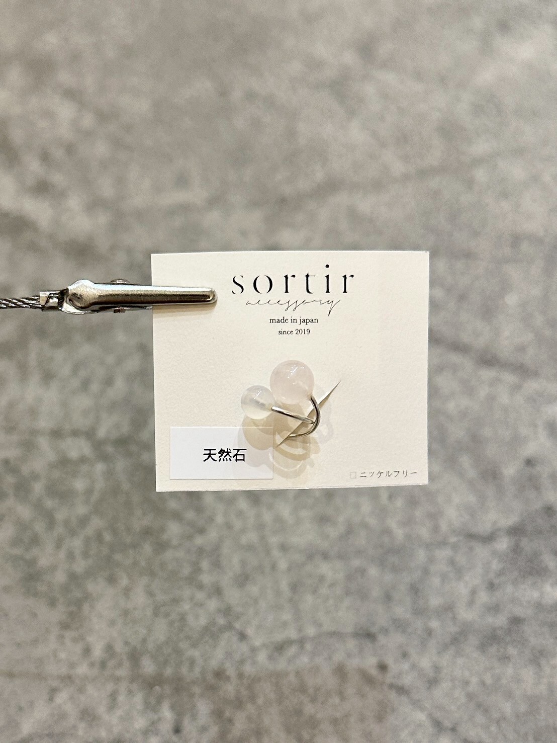 [sortir] 交錯輪廓耳骨夾 | 銀色 | 玫瑰石英x白瑪瑙 | NO.129
