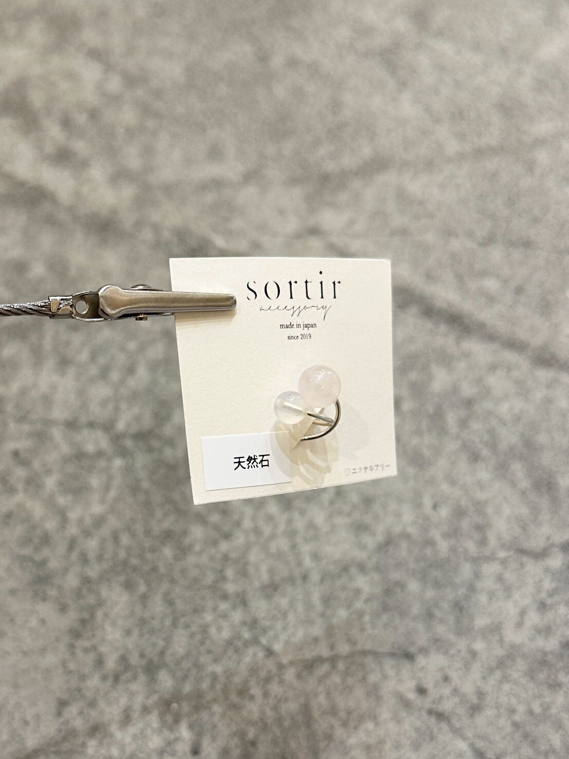 [sortir] 交錯輪廓耳骨夾 | 銀色 | 玫瑰石英x白瑪瑙 | NO.129