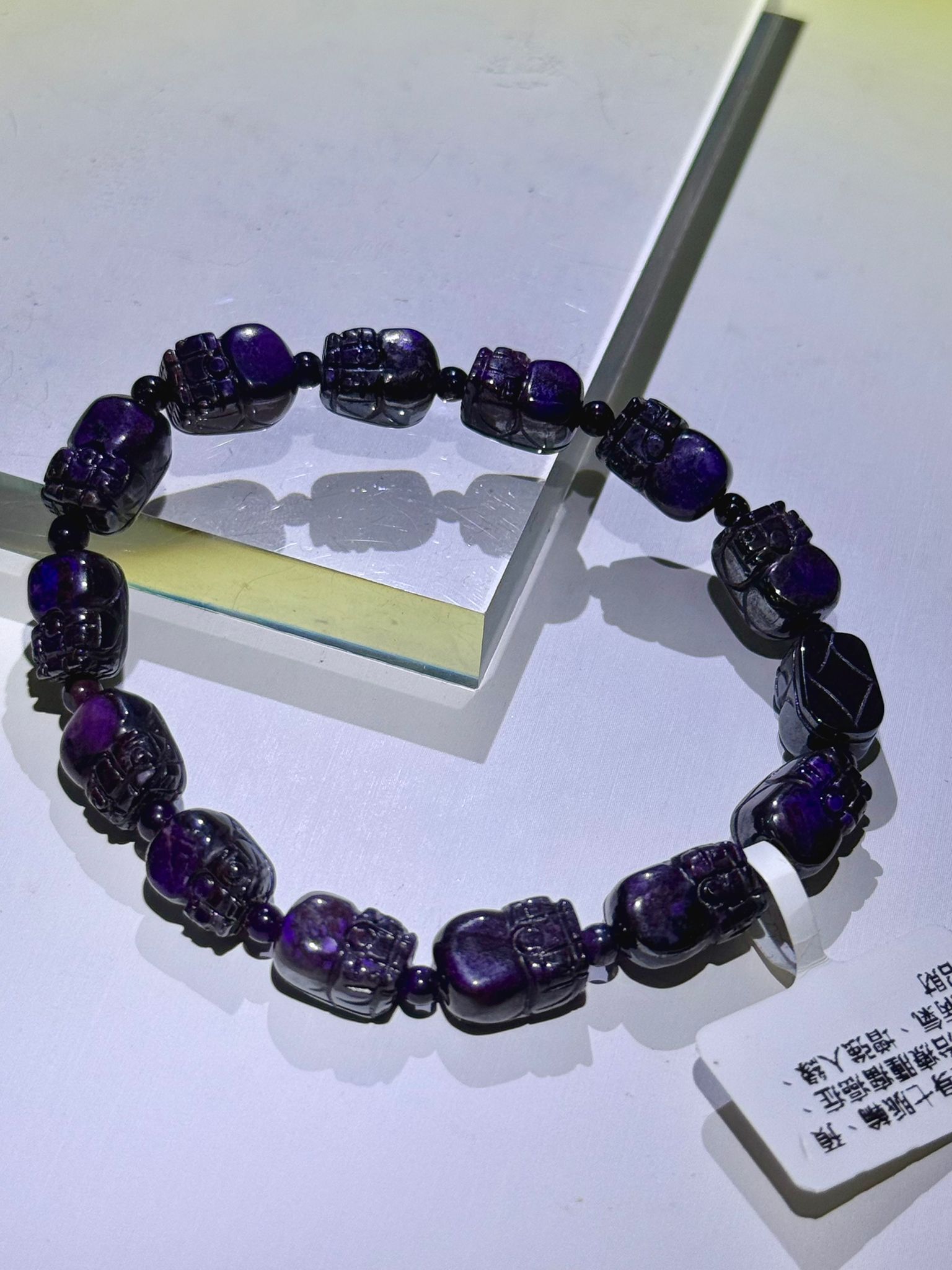 舒俱萊貔貅手串