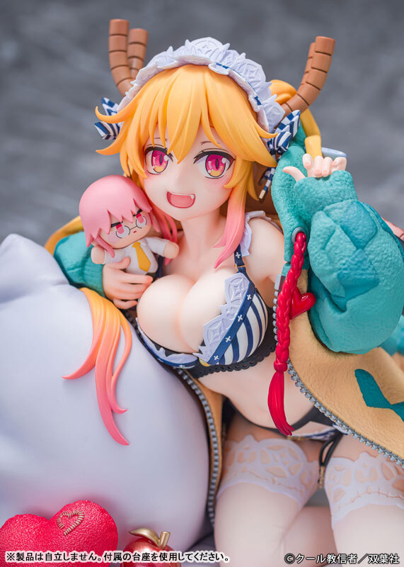 Feb PROOF Miss Kobayashi's Dragon Maid" "Tohru Relax ver." 1/7 Complete Figure  Pre-order
