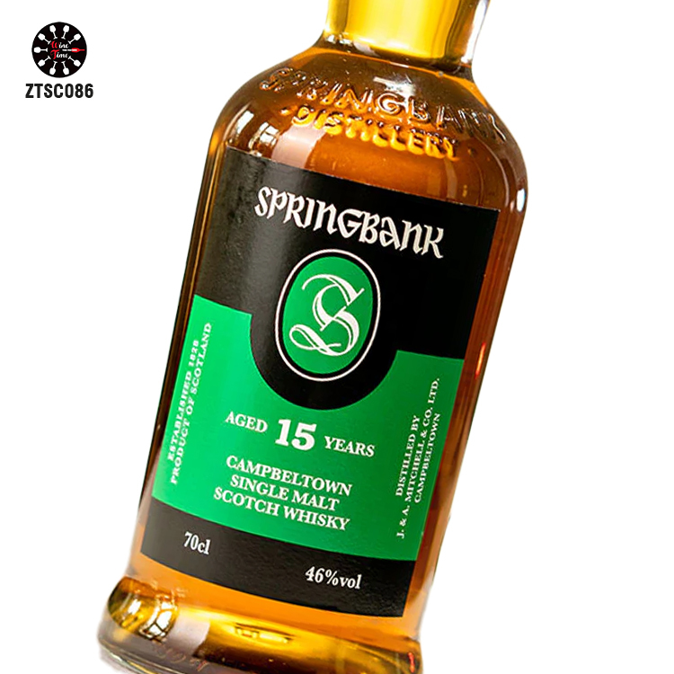 Springbank 15 Year Old Single Malt Scotch Whisky【 無盒】雲頂15年單一麥芽威士忌 700ml