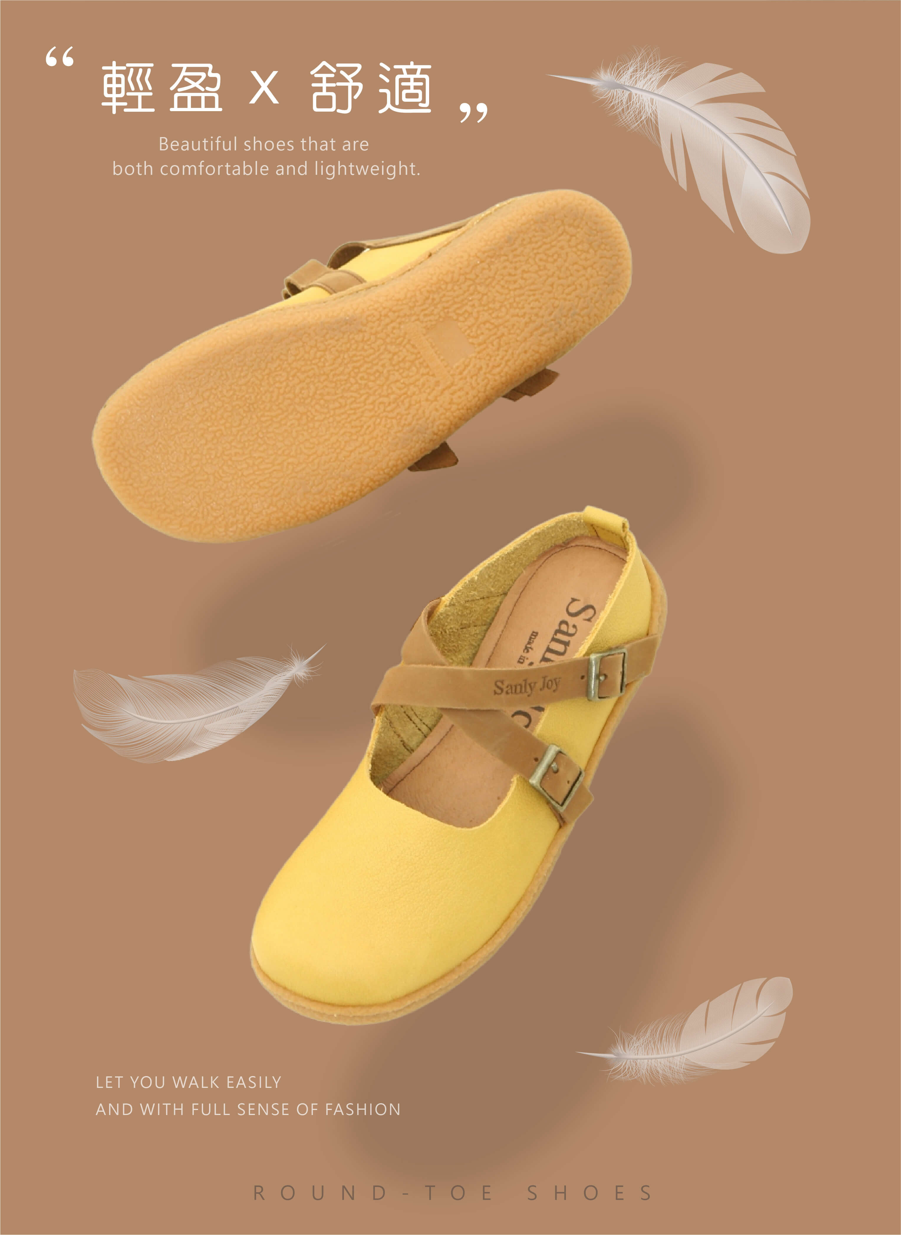 真皮娃娃鞋推薦｜輕量230g 豚皮氣墊鞋墊舒適好走