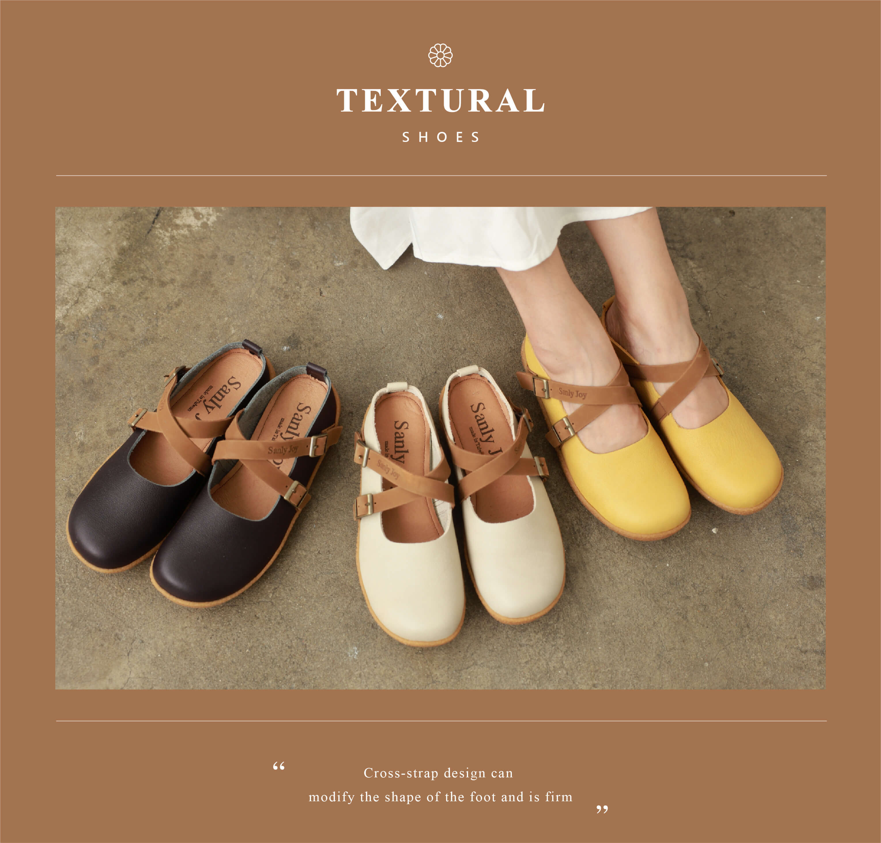 Sanly Joy日系娃娃鞋｜親子出遊穿搭必備鞋款