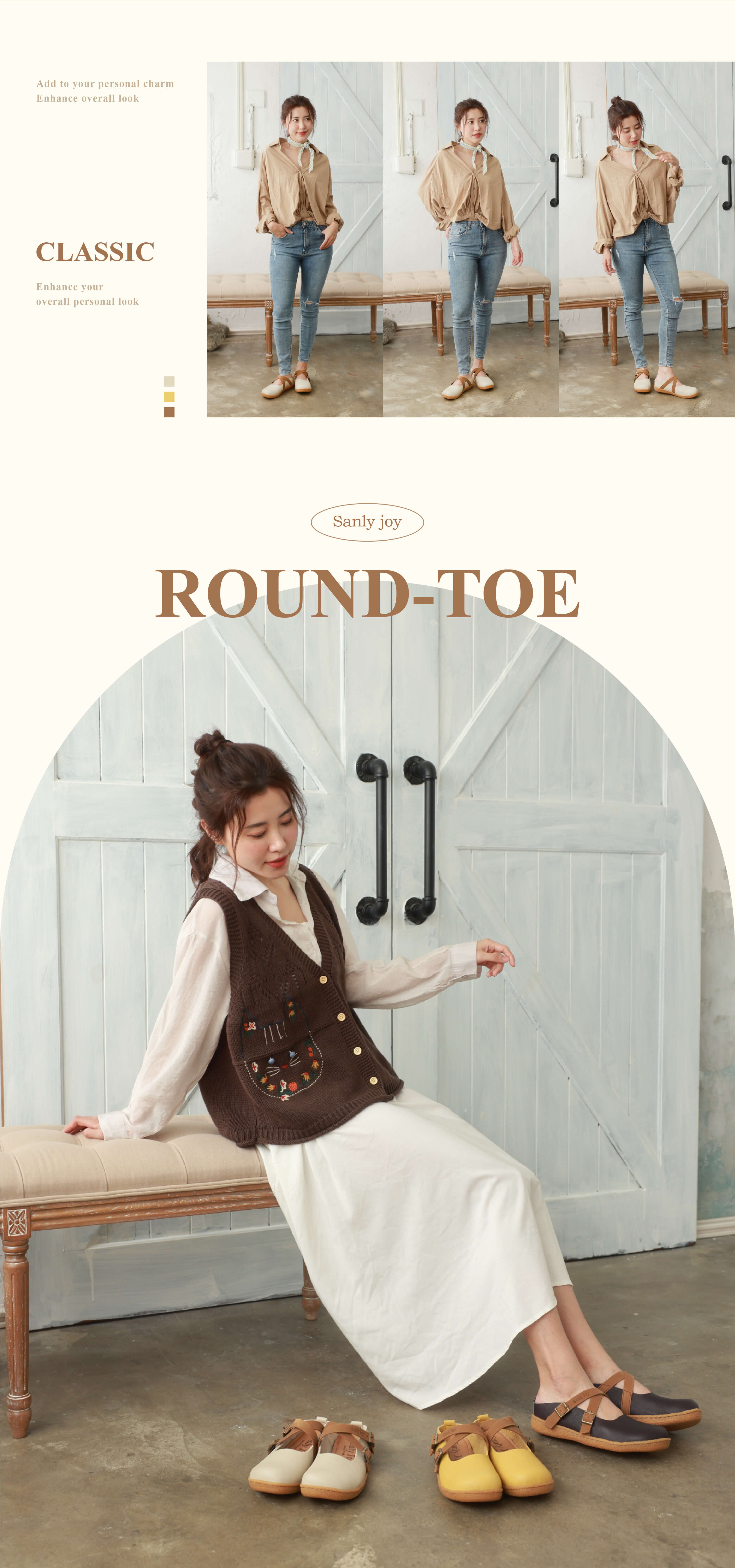 Sanly Joy麵包鞋｜日系女孩與家人出遊實穿情境圖