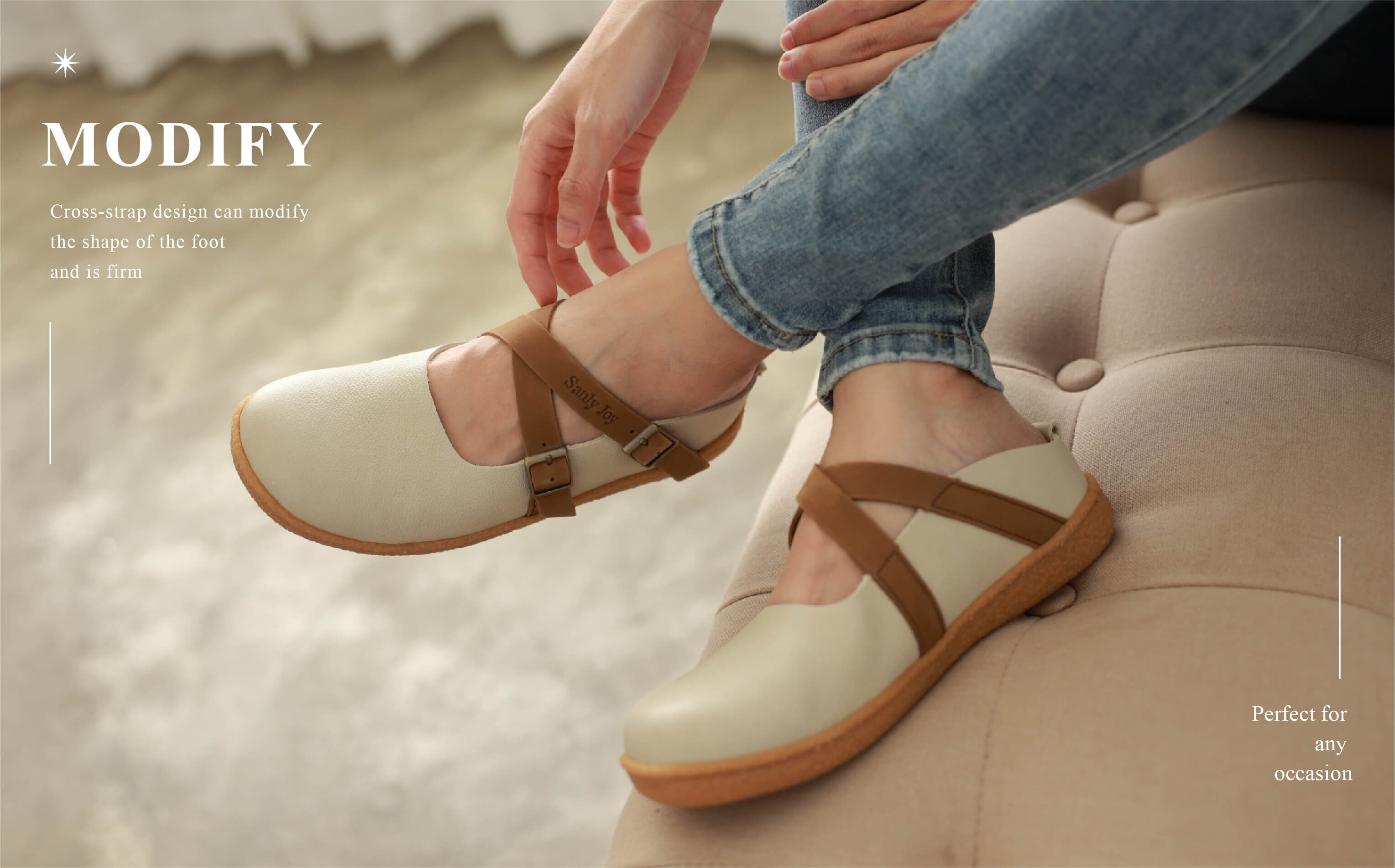 雙扣環懶人鞋設計｜可調整鬆緊 穿脫不卡卡