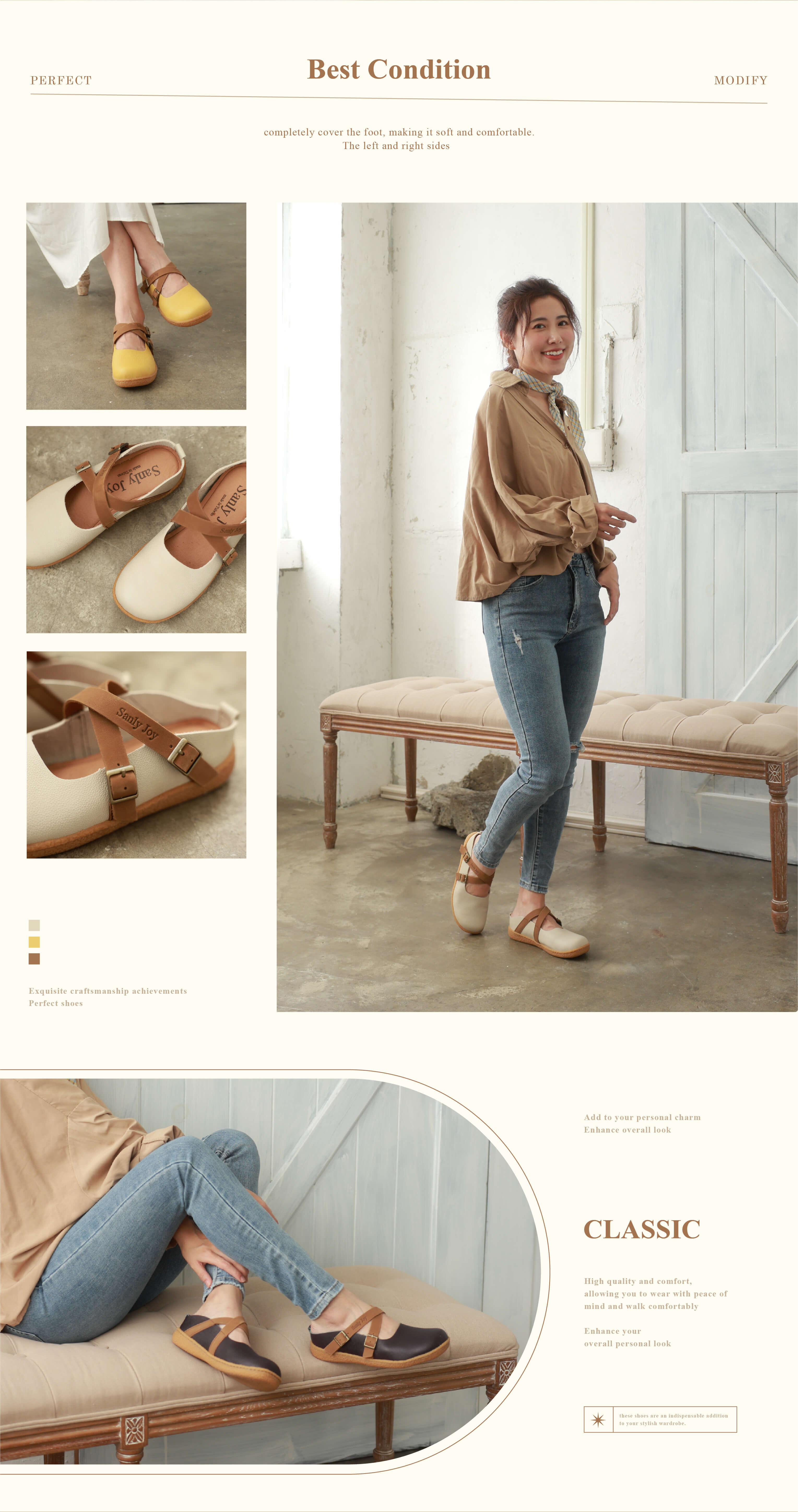 TPR防滑鞋底女鞋｜安靜輕盈 適合逛街旅遊室內外穿搭