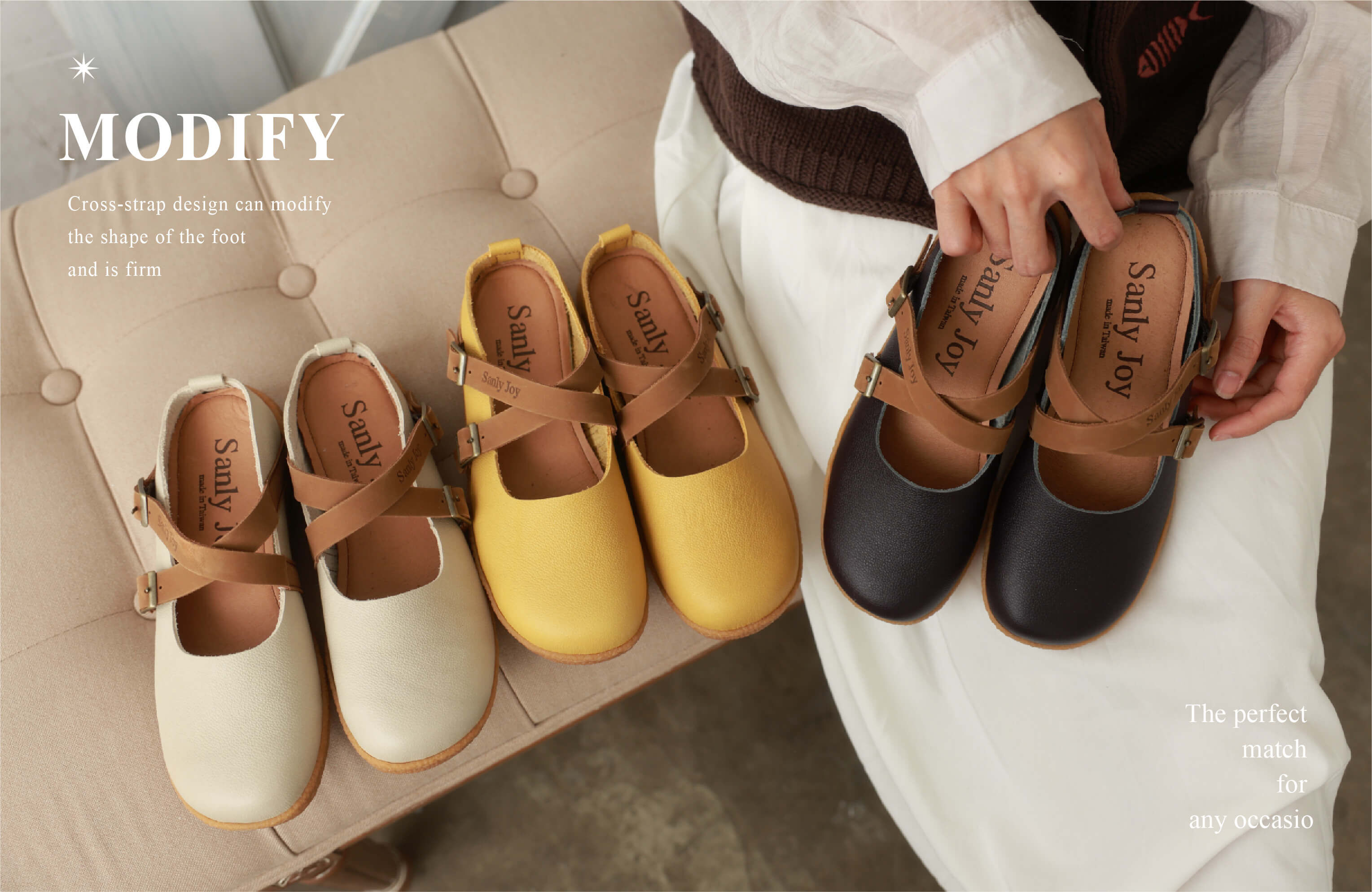 牛皮娃娃鞋穿搭提案｜日系感十足 適合文青與日常風格