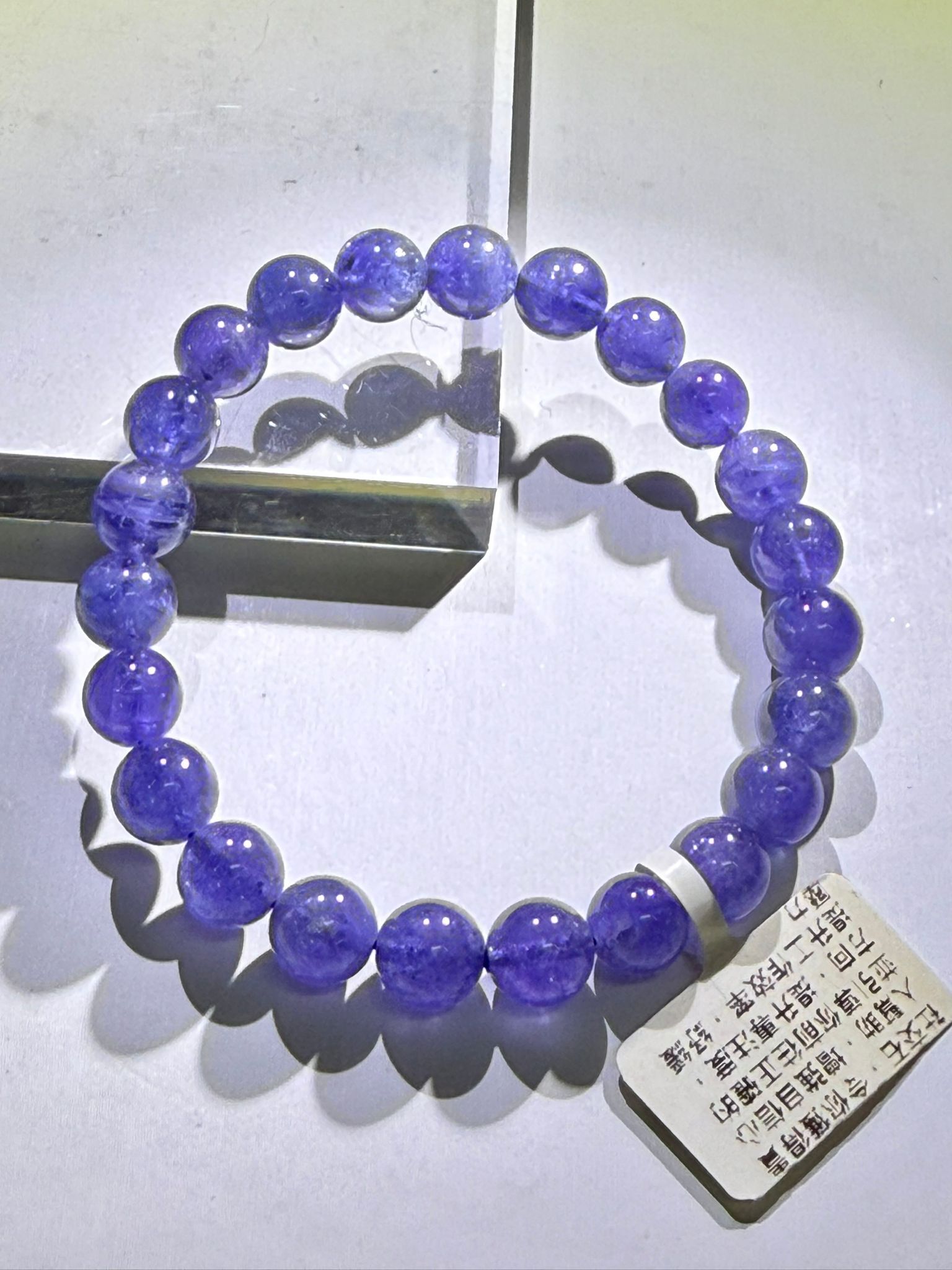坦桑石手串