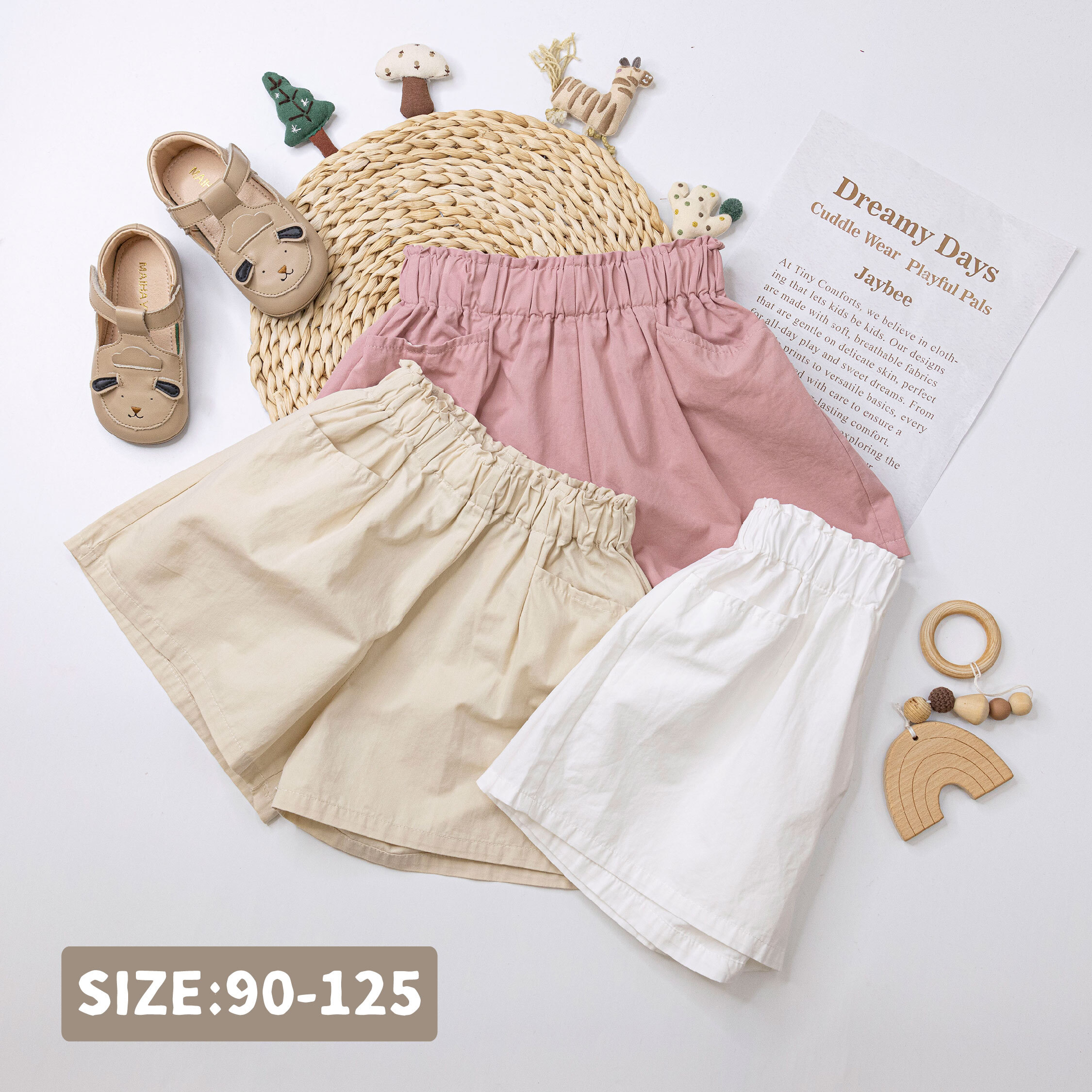 極簡百搭口袋設計短褲＊三色 (H50724)