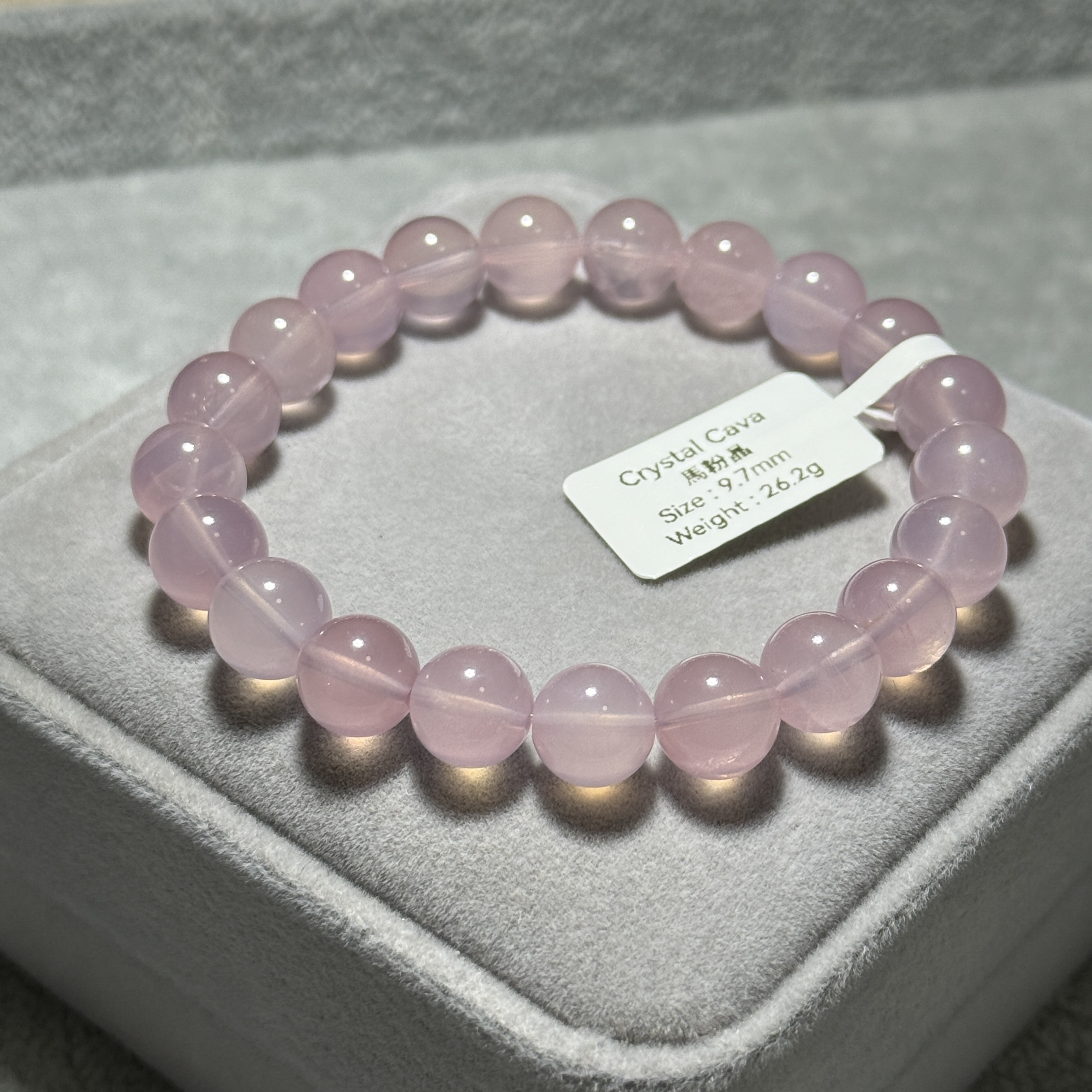 高質粉晶 9.7mm MP1226