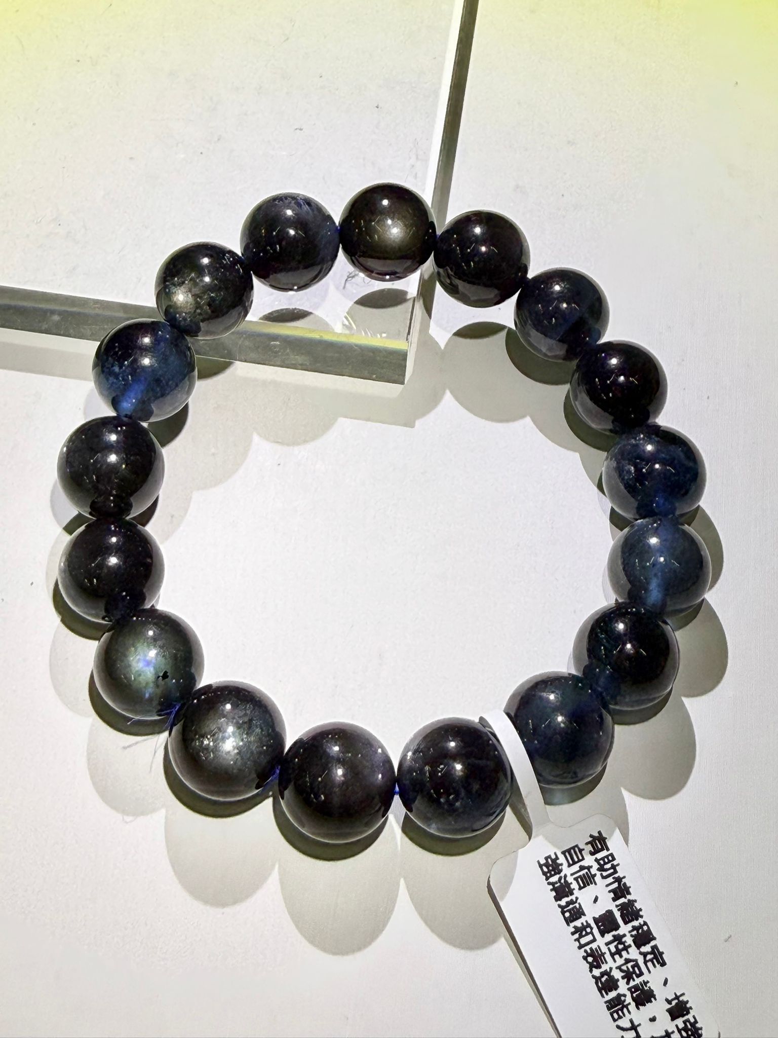 12.5mm魔鬼海藍寶手串