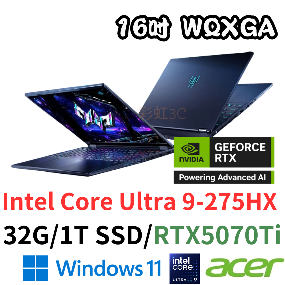 宏碁 ACER PHN16S-71-90TD 16吋電競AI筆電 U9-275HX/32G/1TSD/RTX5070Ti