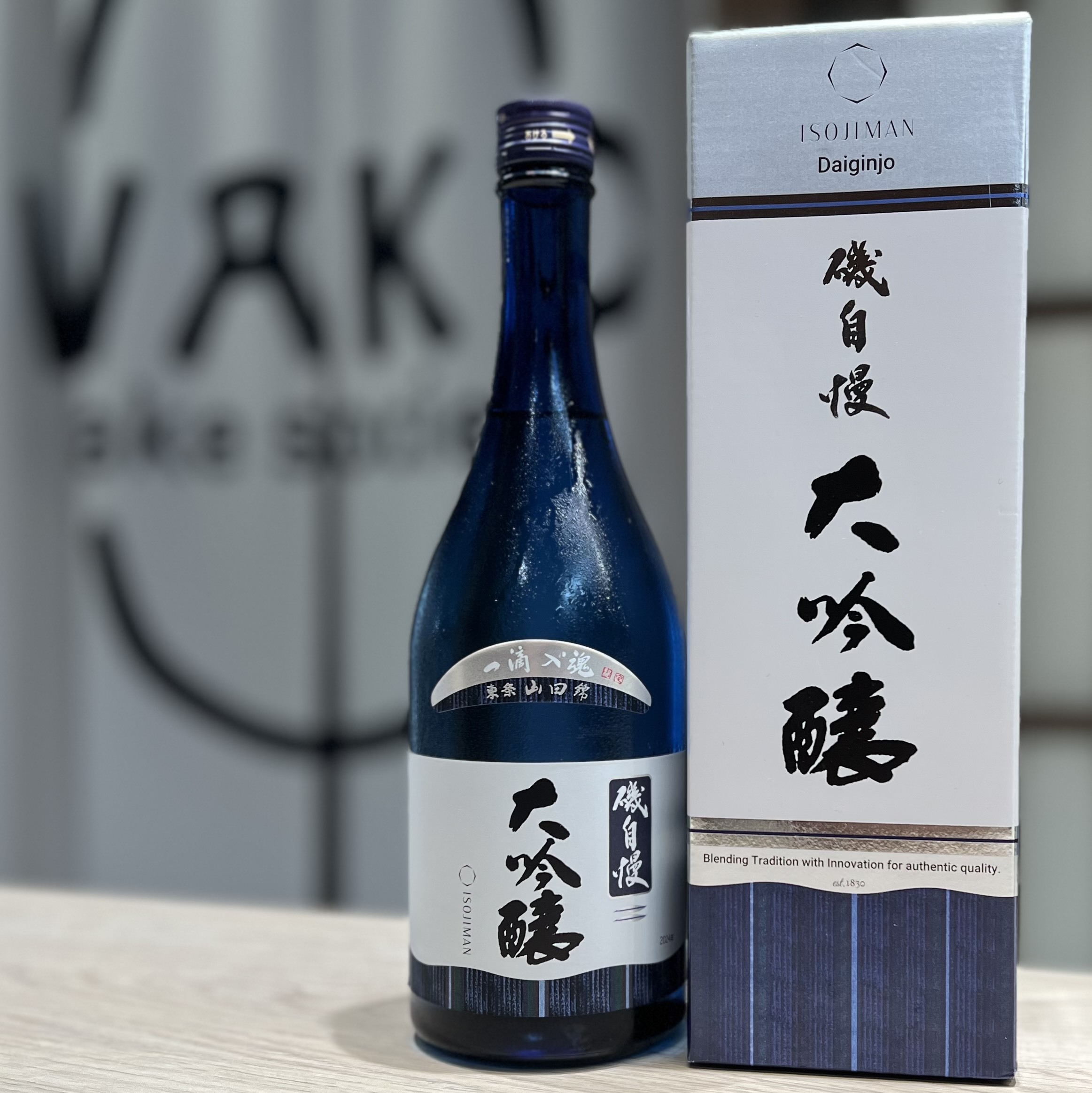 清酒 磯自慢 一滴入魂 大吟釀 720ml
