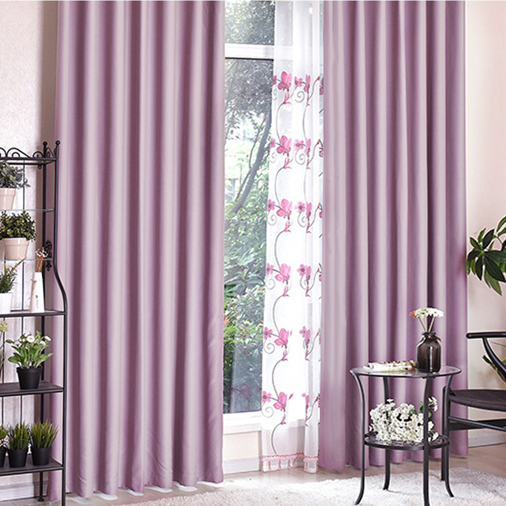 遮光窗簾 • 純色 • 粉紫