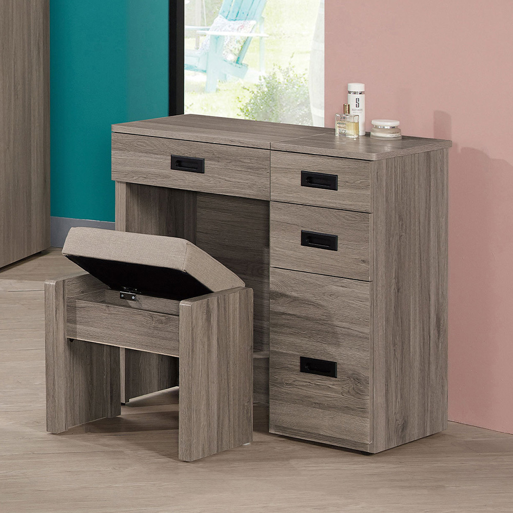 喬西2.7尺灰橡色掀蓋式化妝桌/鏡台/梳妝台(附收納化妝椅)