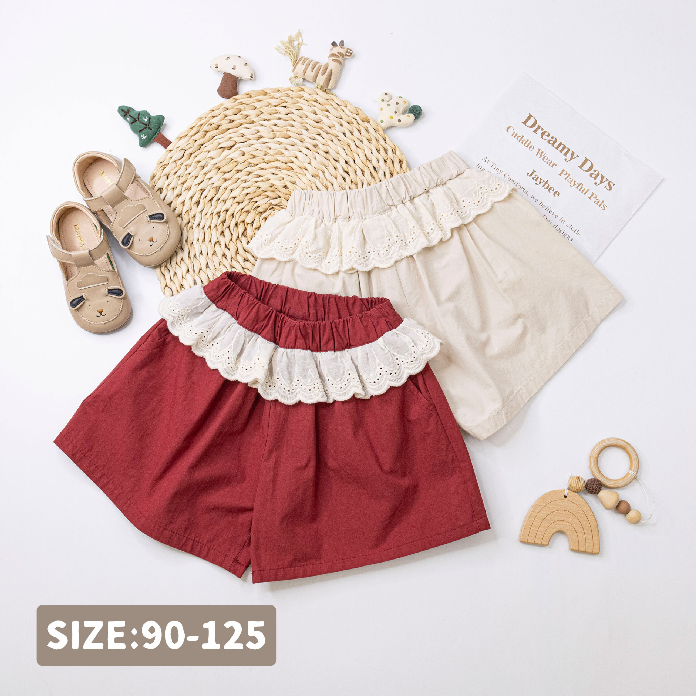 緹花刺繡花邊拼接短褲＊二色 (H50722)