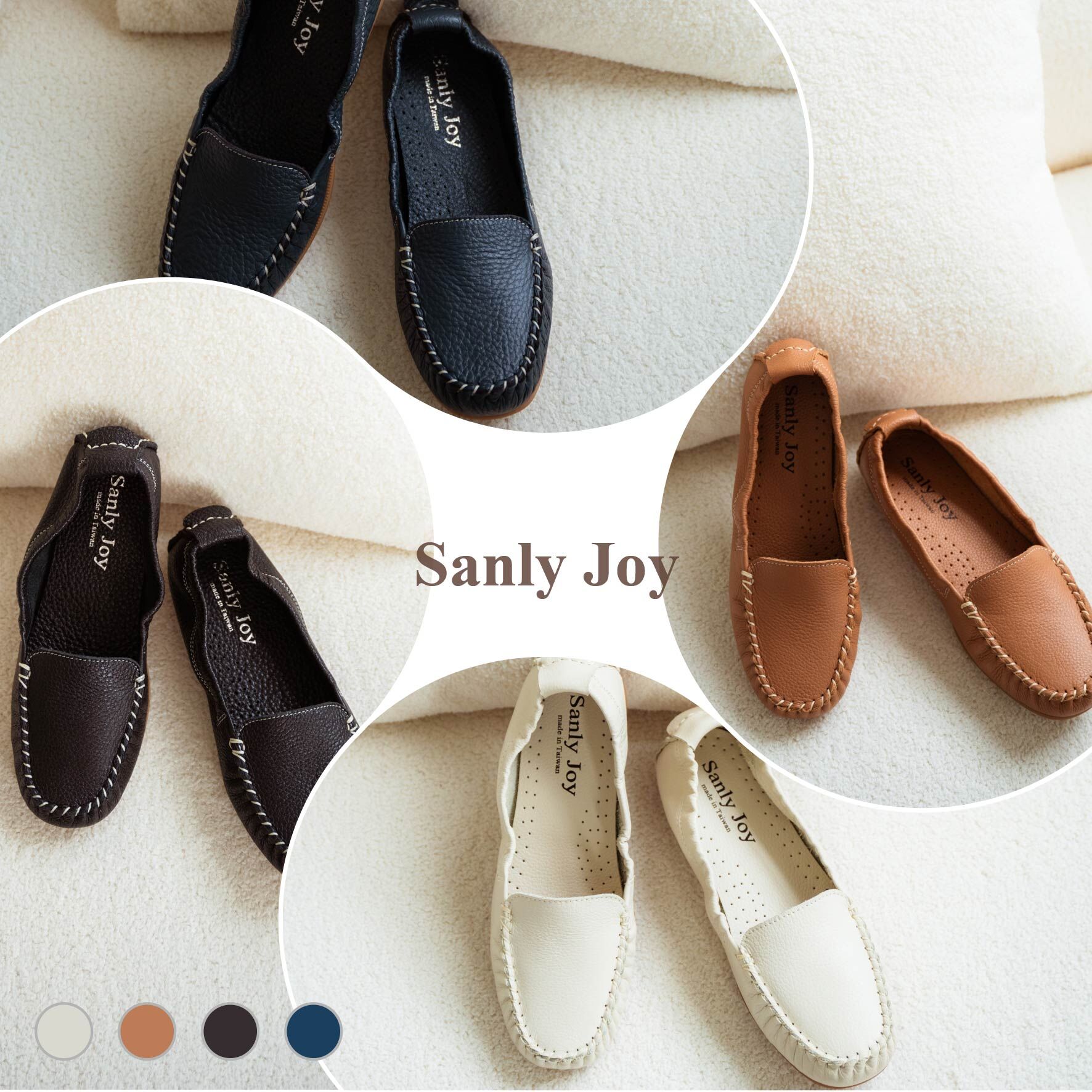 氣墊鞋墊豆豆鞋｜豚皮材質親膚透氣 久站不累腳