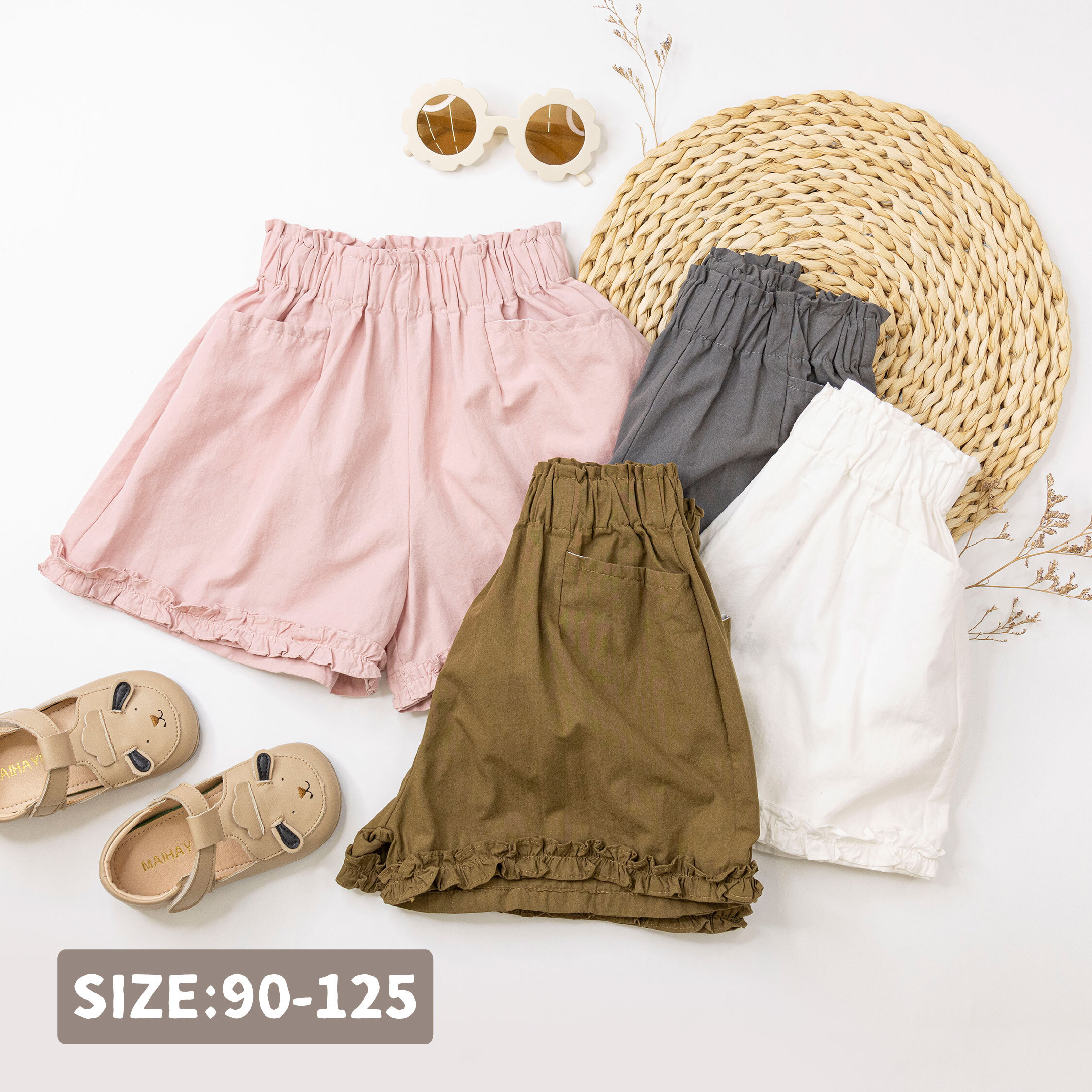 氣質荷葉花邊短褲＊四色 (H50726)