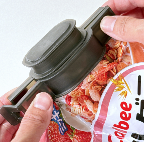 (預購商品 7/7收單) 日本3coins 附蓋密封袋夾