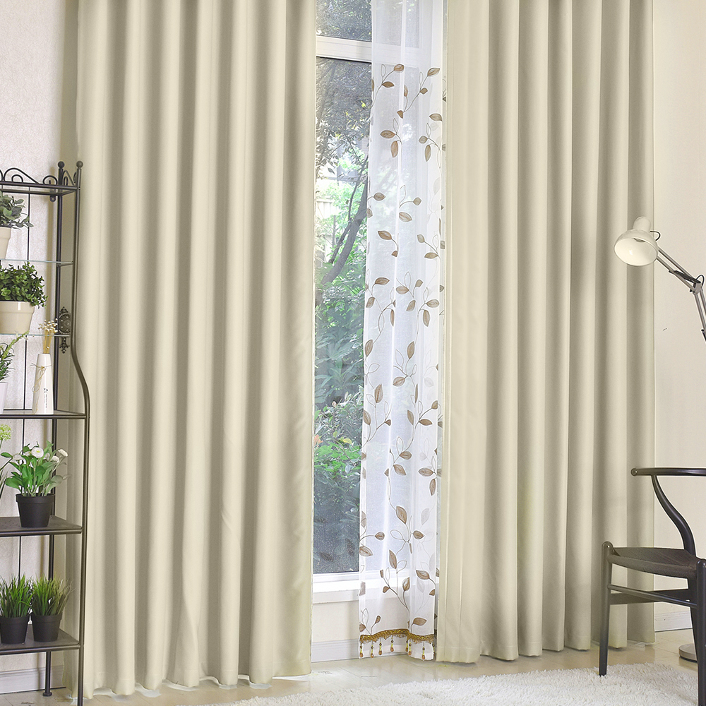 遮光窗簾 • 純色 • 米色