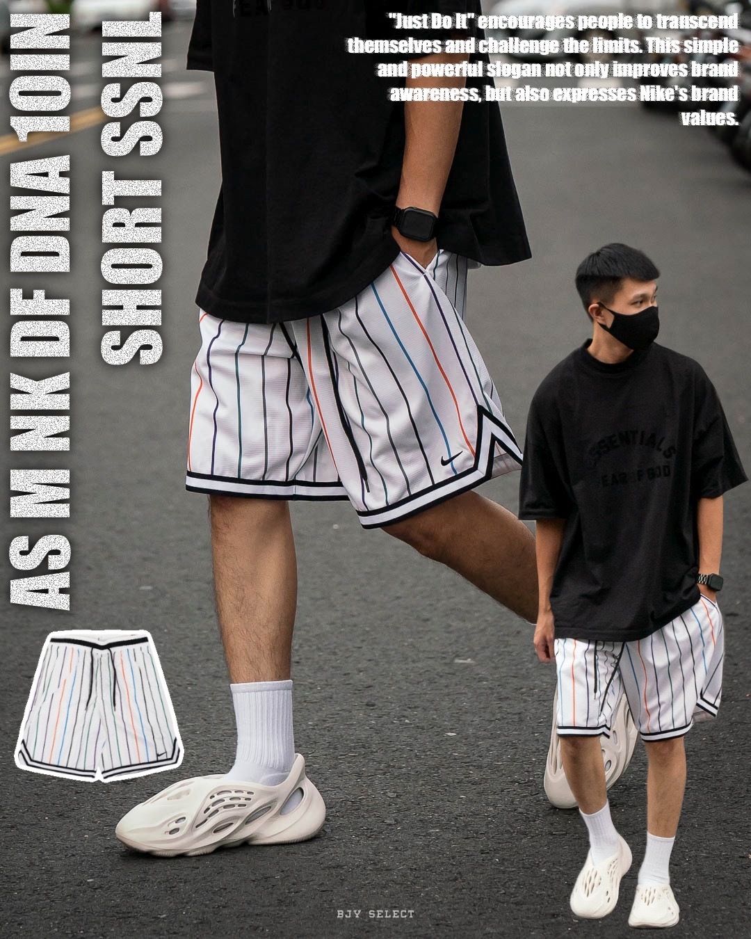 #現貨 NIKE DRI FIT 排汗 口袋拉鍊 籃球褲 運動短褲 DX0254-100 白