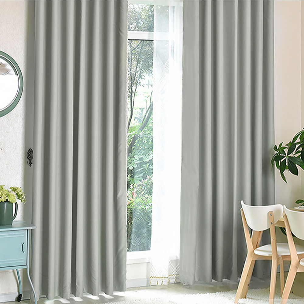 遮光窗簾 • 純色 • 灰白