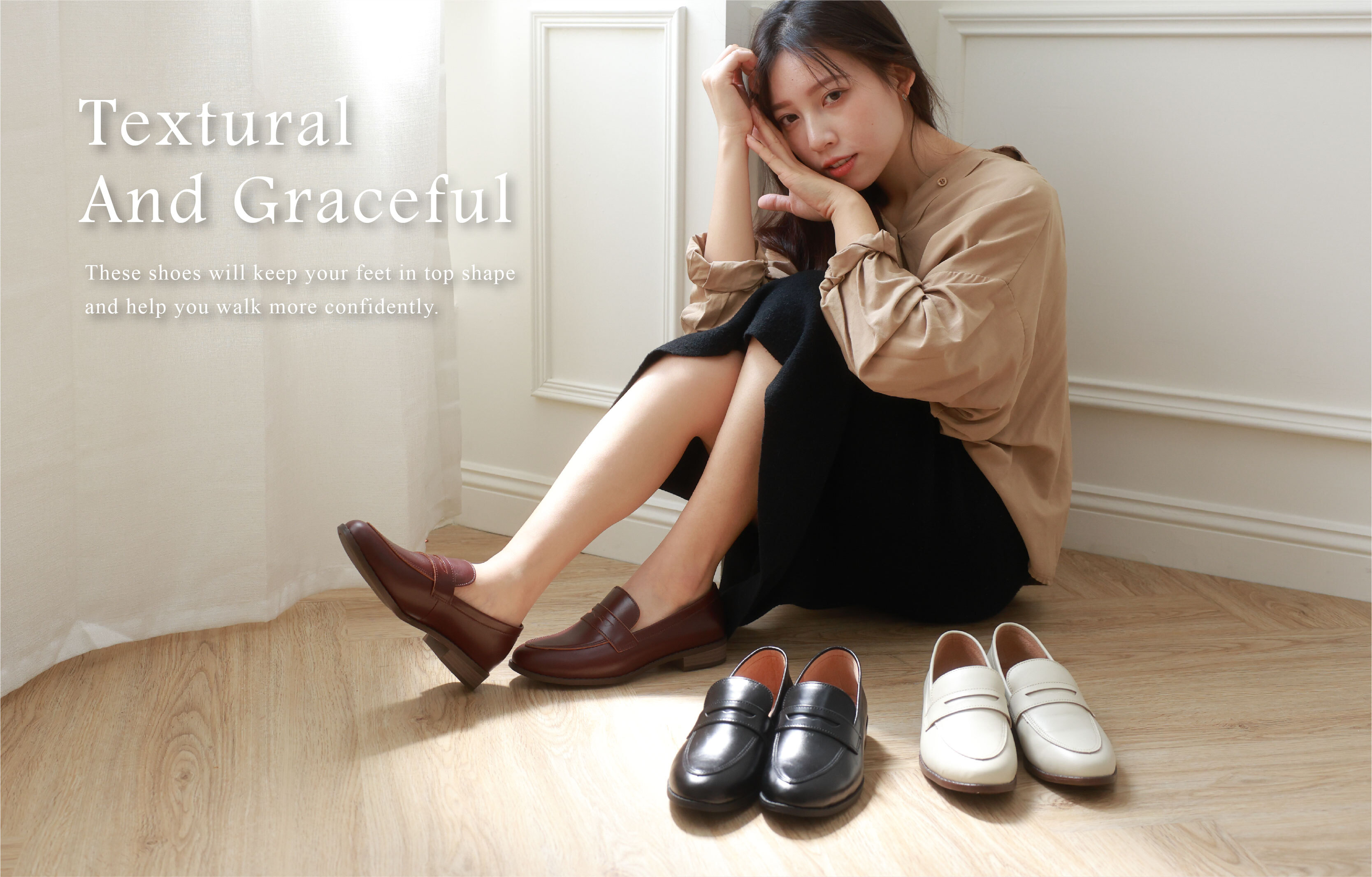 OL聚餐穿搭鞋｜氣墊鞋墊減壓 久坐久站都舒適