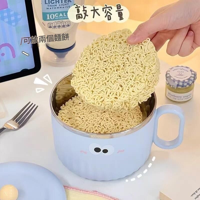 《6098》卡通大眼不鏽鋼泡麵碗