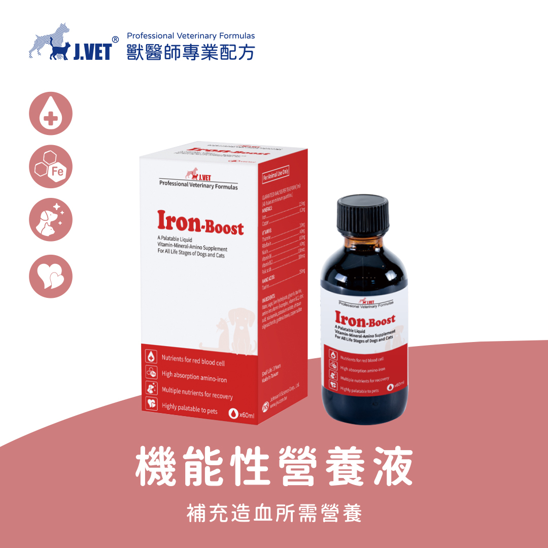 【J.VET】救補血(60ml/瓶)