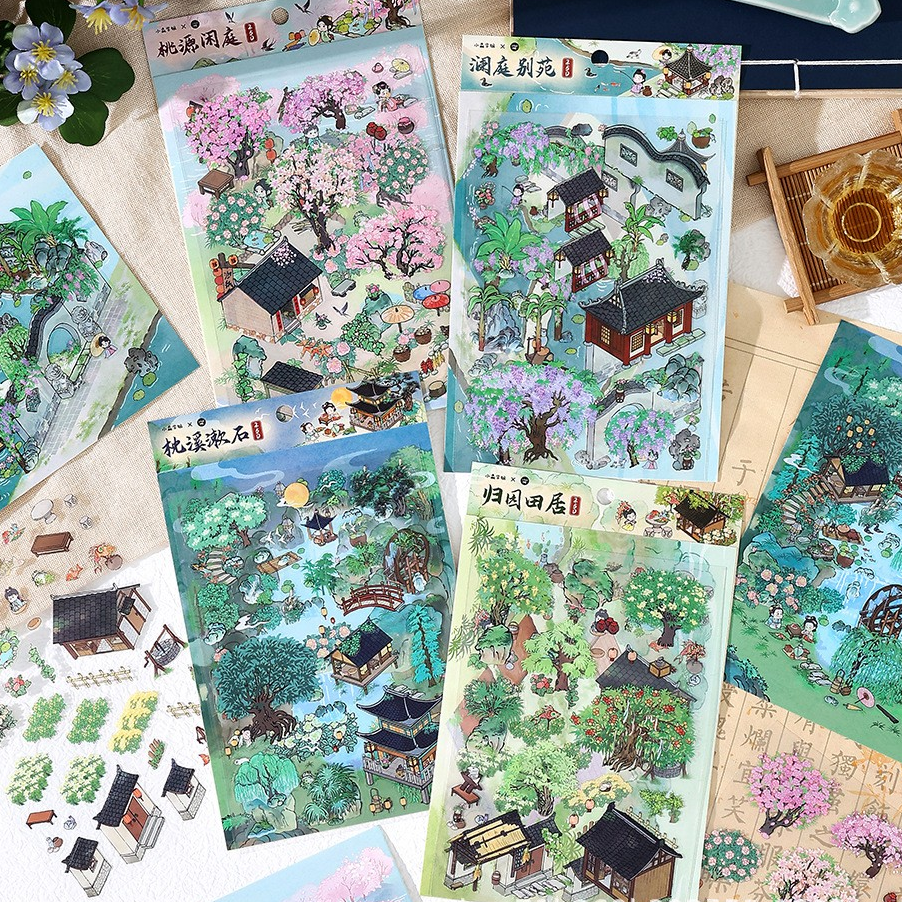 Like it! Small Medium Sized Scenery Sticker