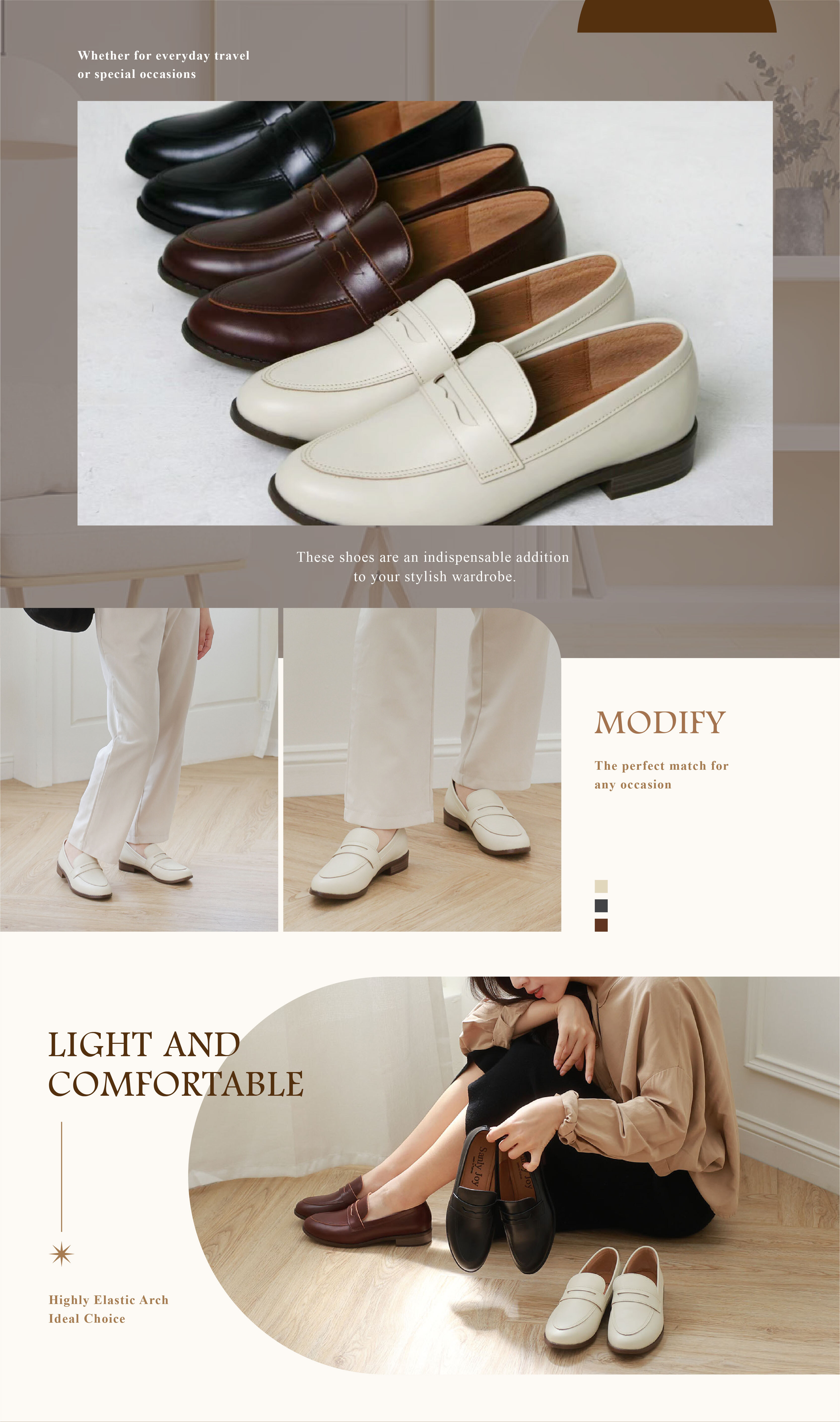 辦公室百搭鞋款｜TPR防滑耐磨鞋底 穩固不滑倒