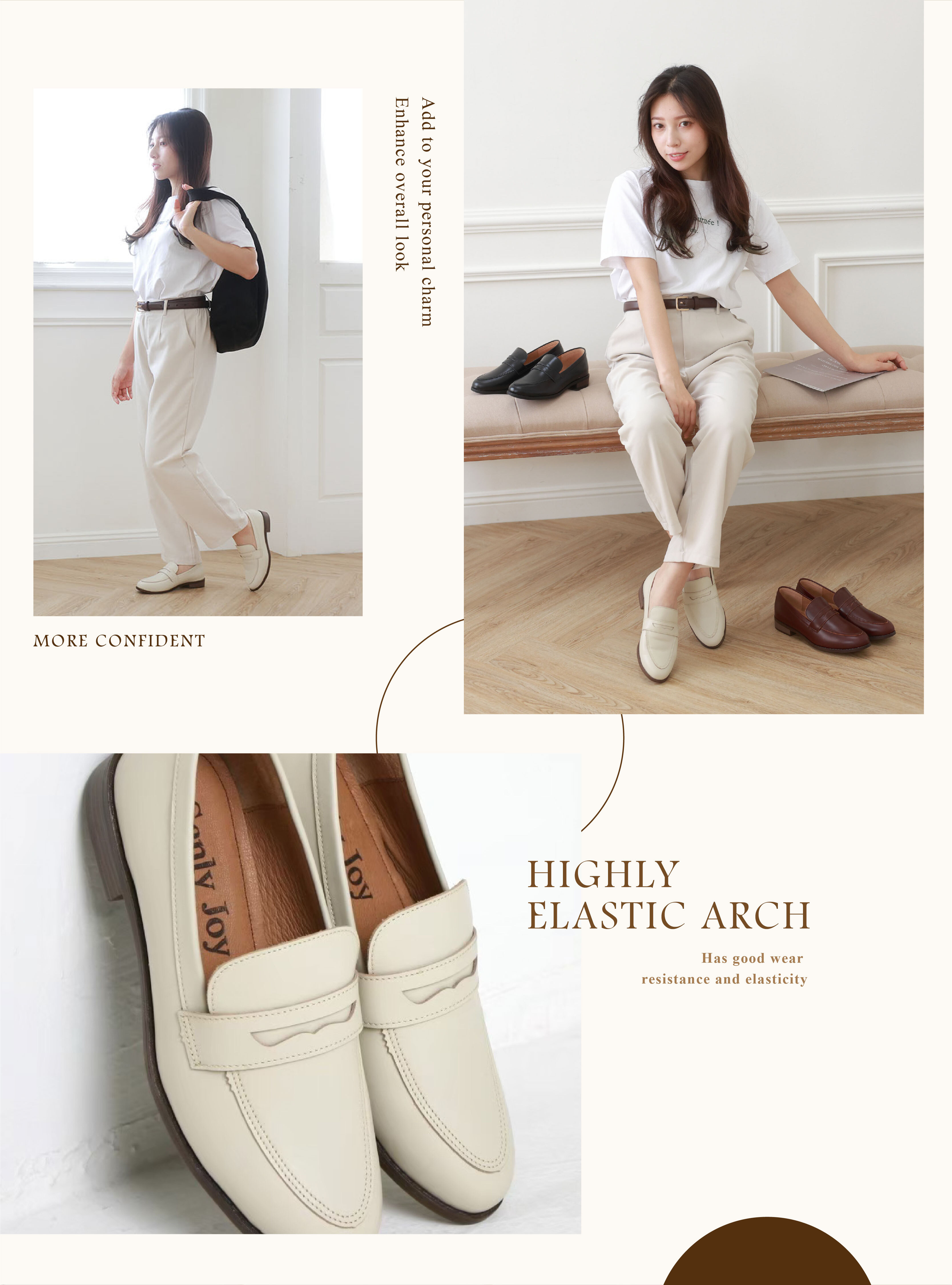 奶油白樂福鞋推薦｜氣質OL首選 清爽百搭不沉重