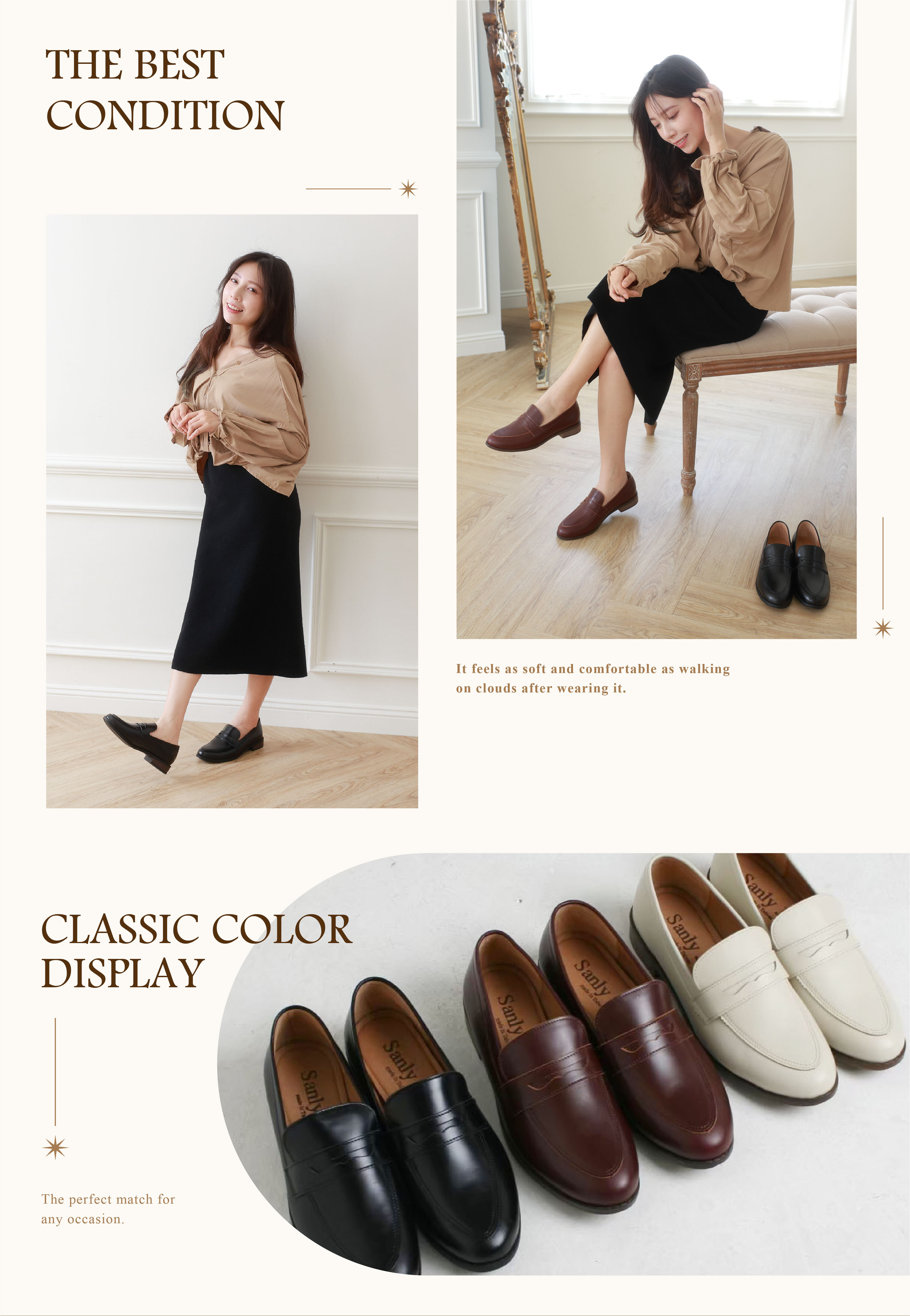 黑色上班女鞋推薦｜霧質黑樂福鞋 百搭顯穩重專業感