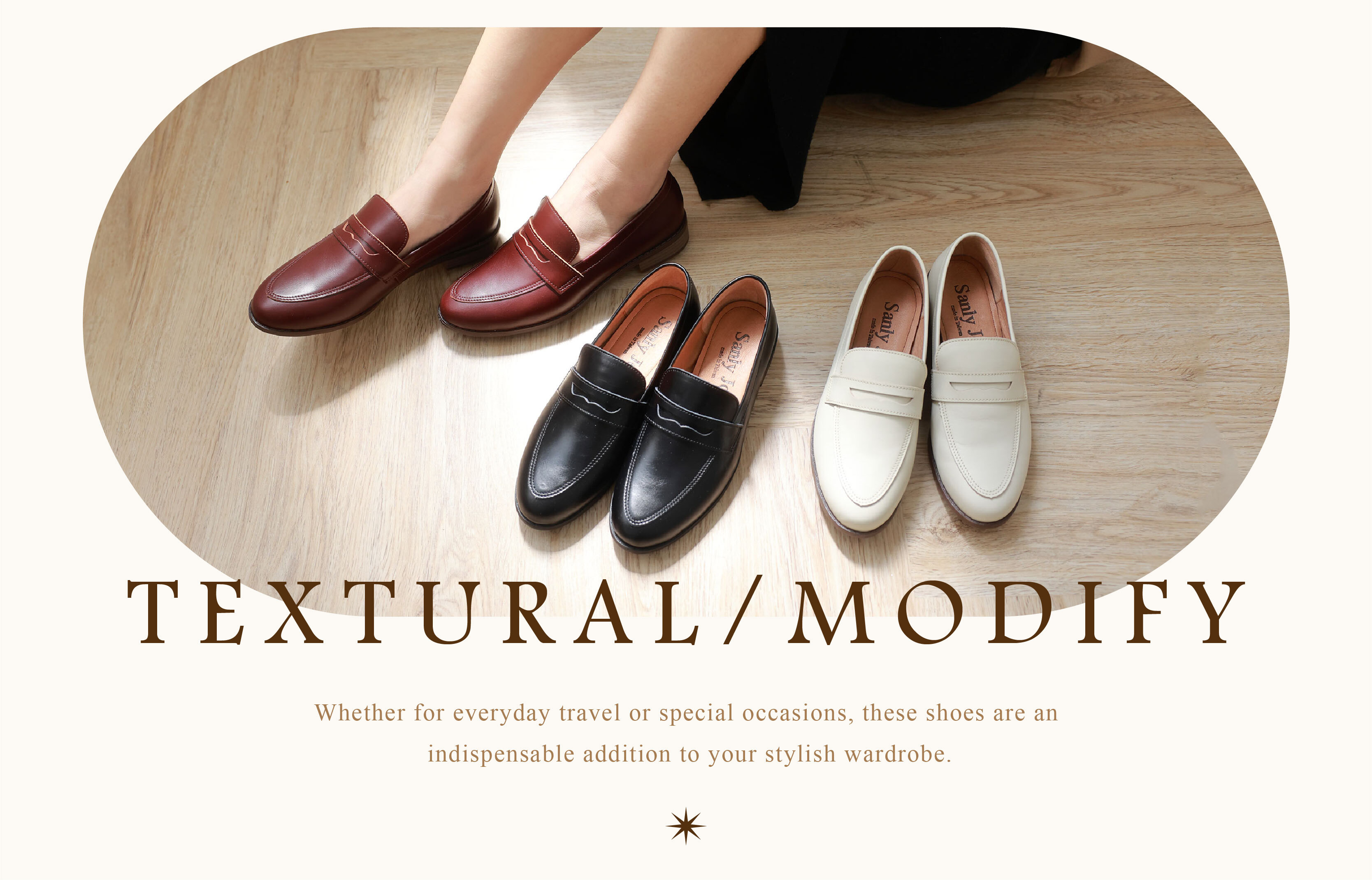 Sanly Joy潘妮樂福鞋｜結合舒適與專業的OL好鞋