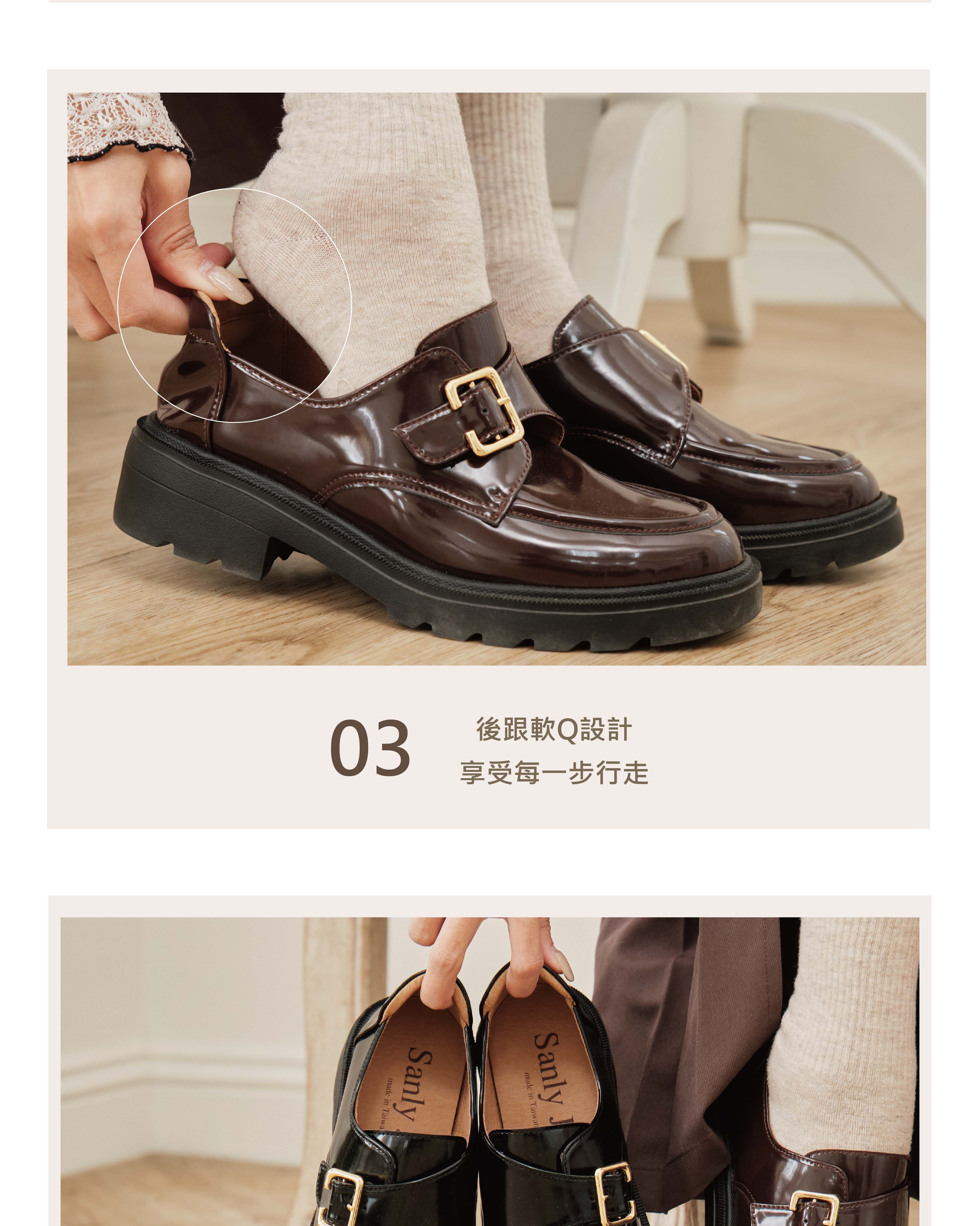 豚皮氣墊鞋墊女鞋|透氣柔軟 久走也不悶熱