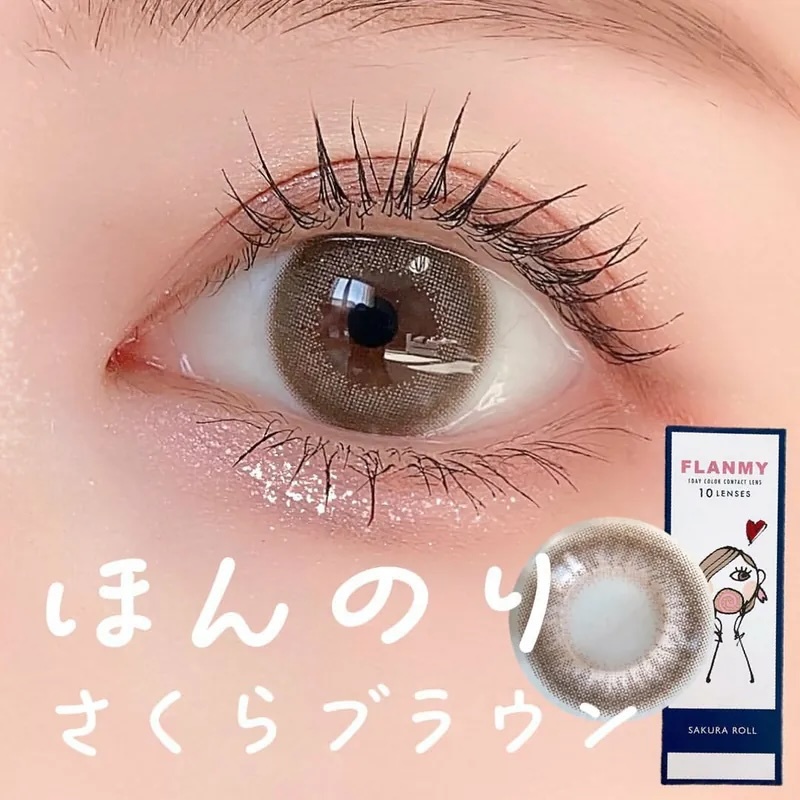 Flanmy 1 Day (SakuraRoll)(10片)
