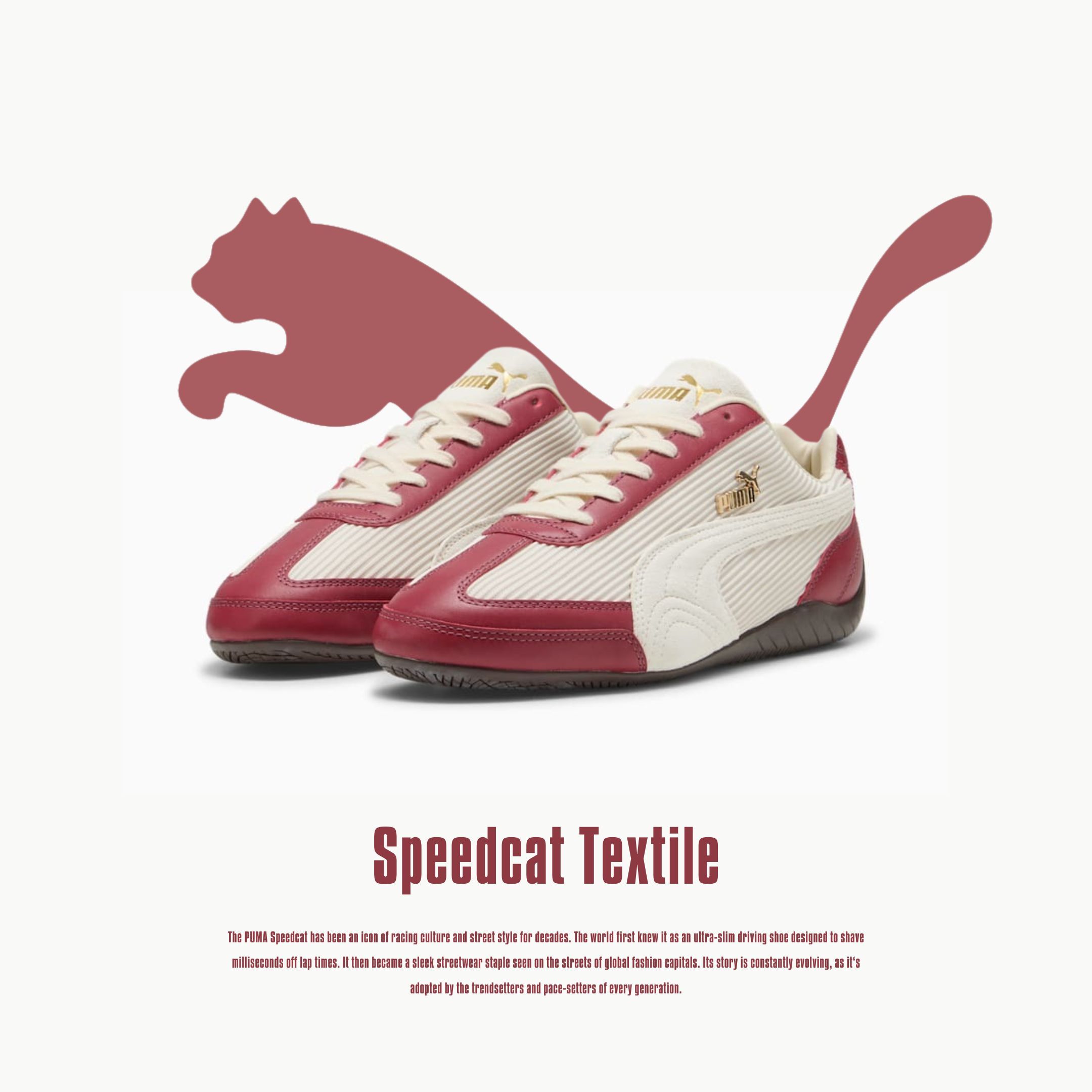 NICEDAY 代購 Puma Speedcat Textile 米白紅 紅 酒紅 米白 麂皮 特殊 編織 賽車鞋 403660-02