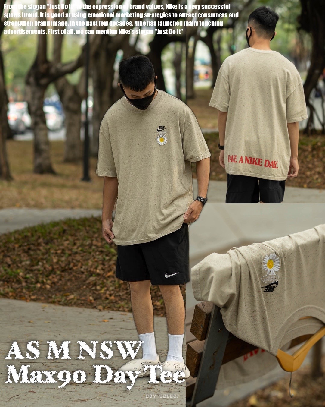 #預購 NIKE 小雛菊 刺繡LOGO 水洗 短T DM6334-113 燕麥色