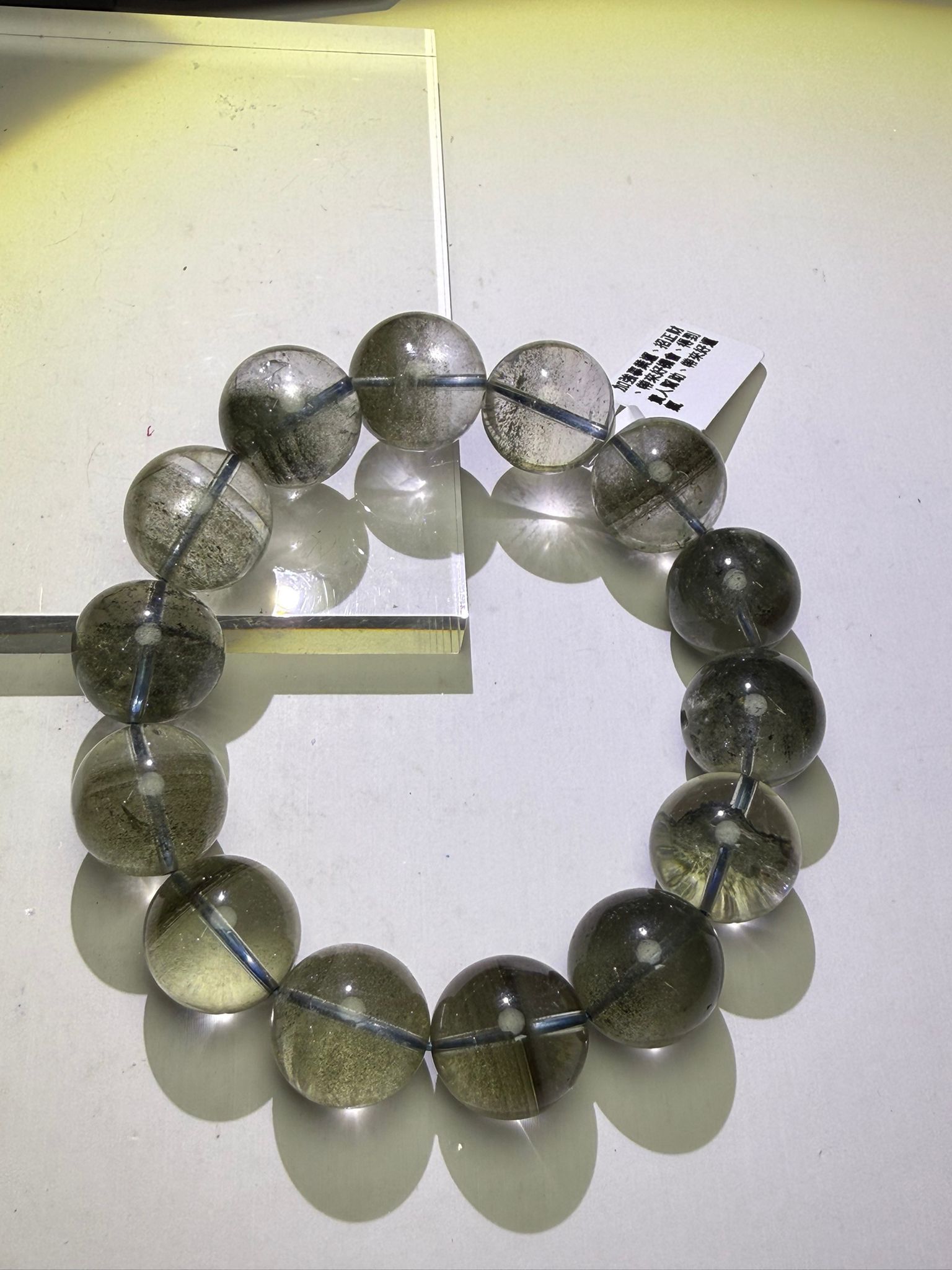 綠幽靈手串