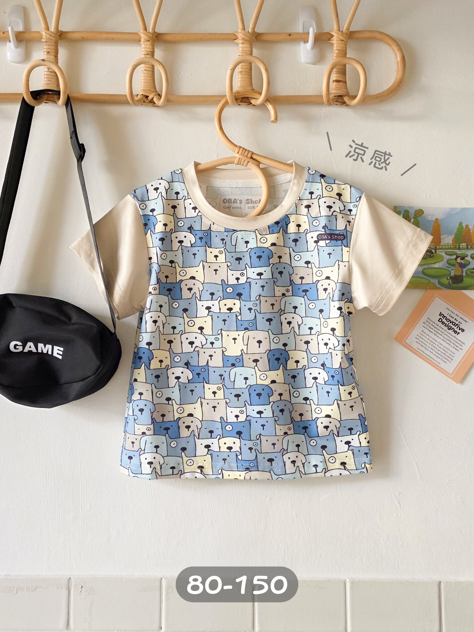 【獨家】藍藍狗 涼感短袖上衣