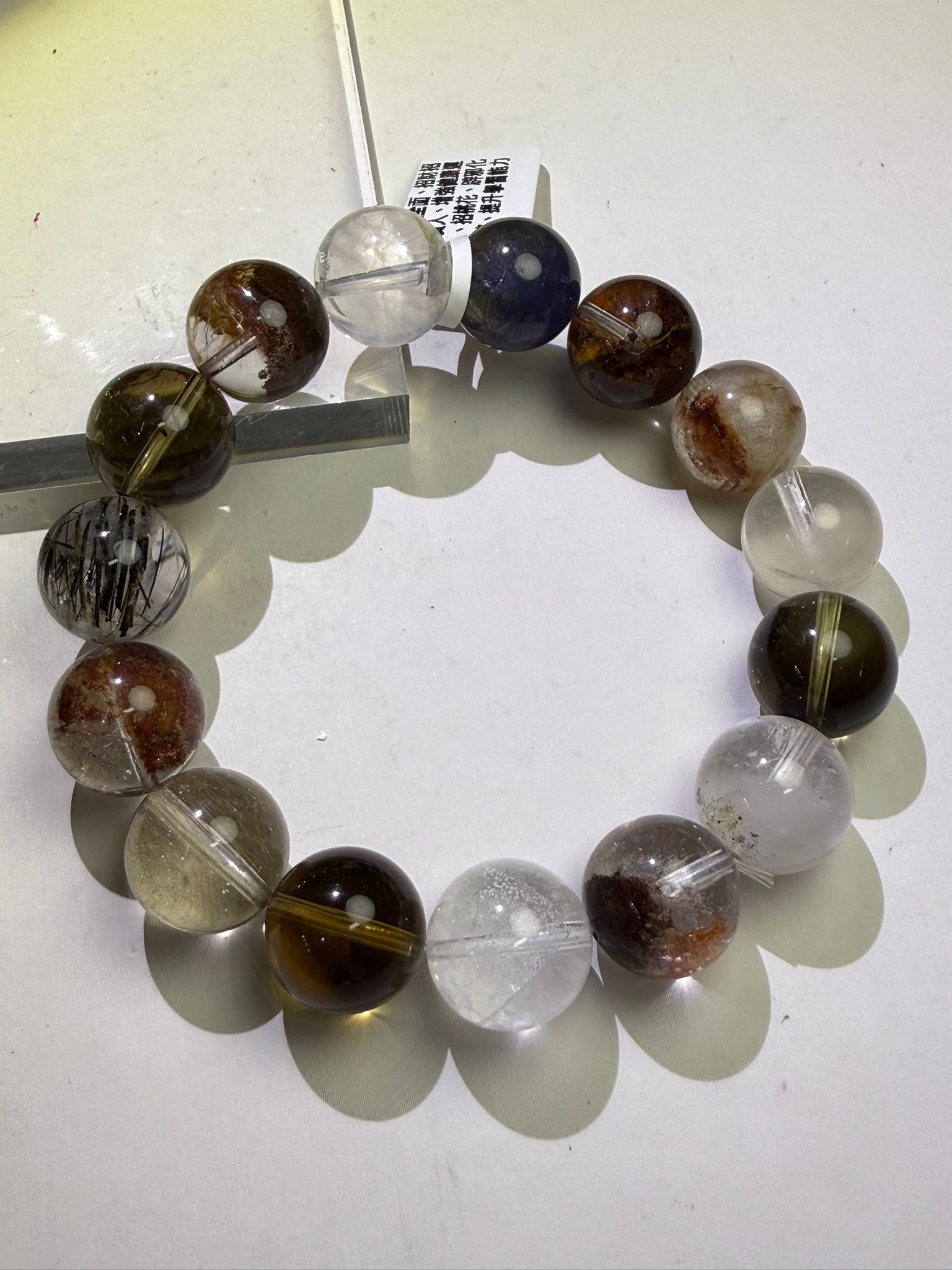 高質兔毛髮晶手串