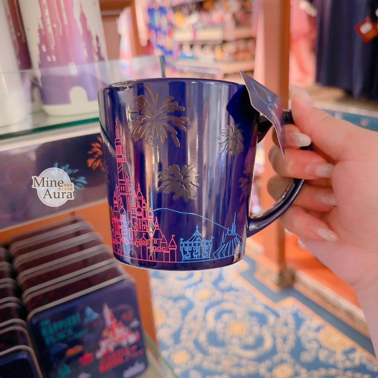 樂園限定 Skyline 主題 城堡 圖案 變色設計 馬克杯 水杯 -香港迪士尼樂園