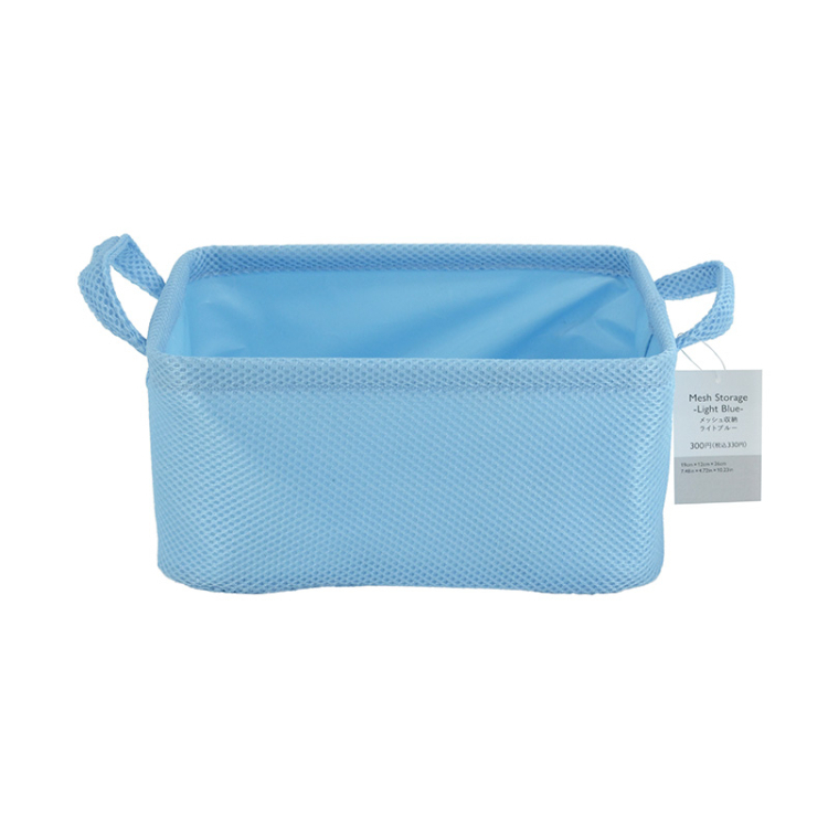 TP 收納籃/淺藍 19×12×26cm