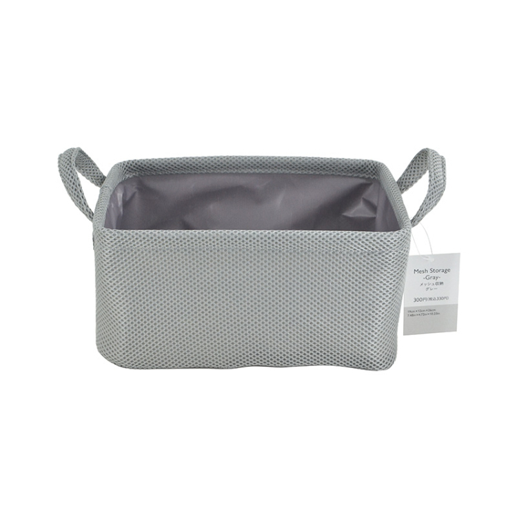 TP 收納籃/灰 19×12×26cm