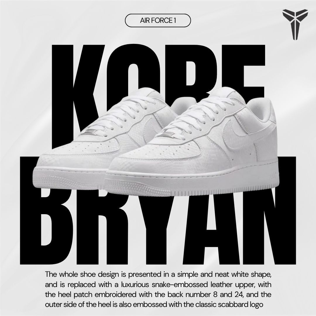 <現貨+預購> Kobe Bryant x Nike Air Force 1 Low "Triple White" 全白 蛇麟 AF1 刺繡 背號  IB0018-100