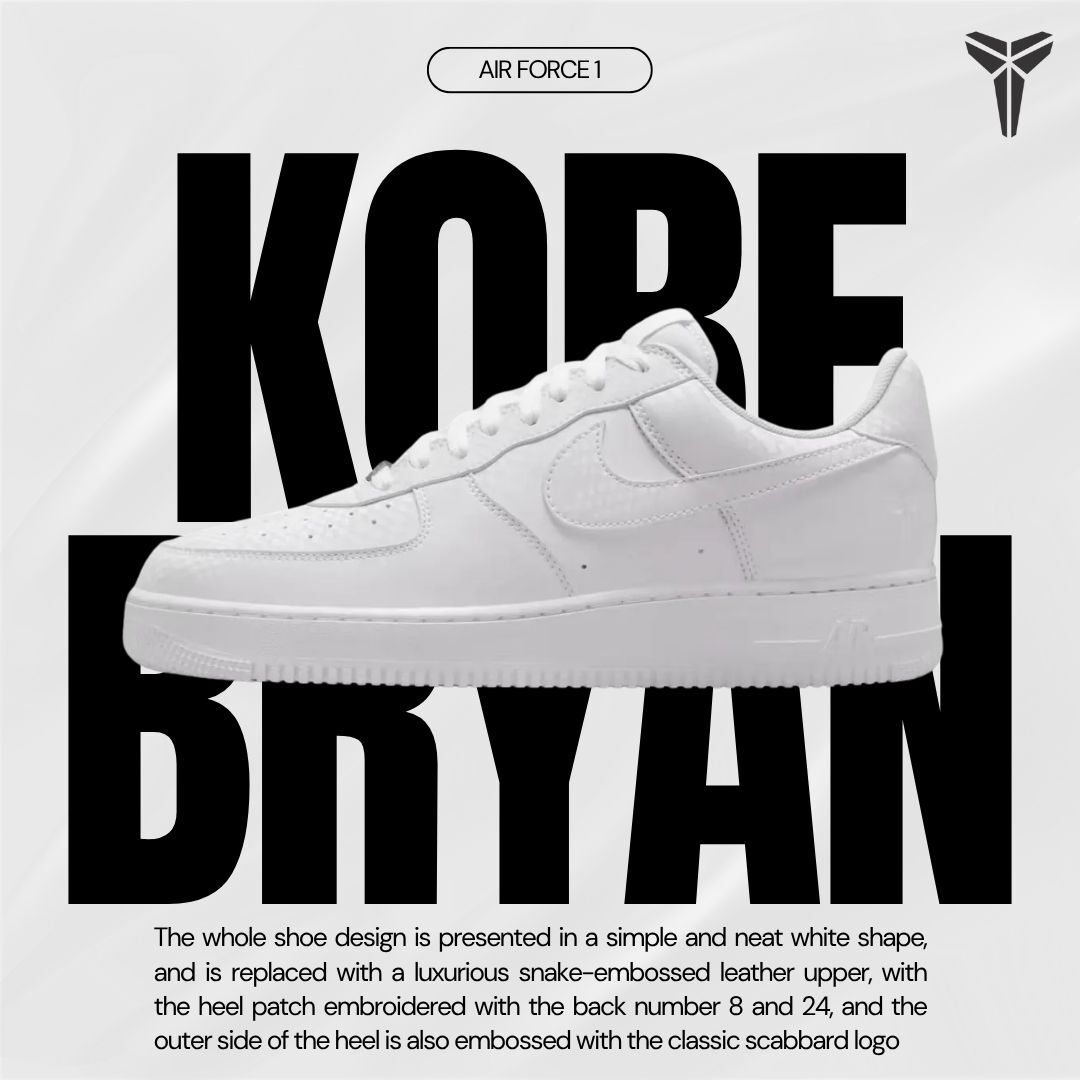<現貨+預購> Kobe Bryant x Nike Air Force 1 Low "Triple White" 全白 蛇麟 AF1 刺繡 背號  IB0018-100