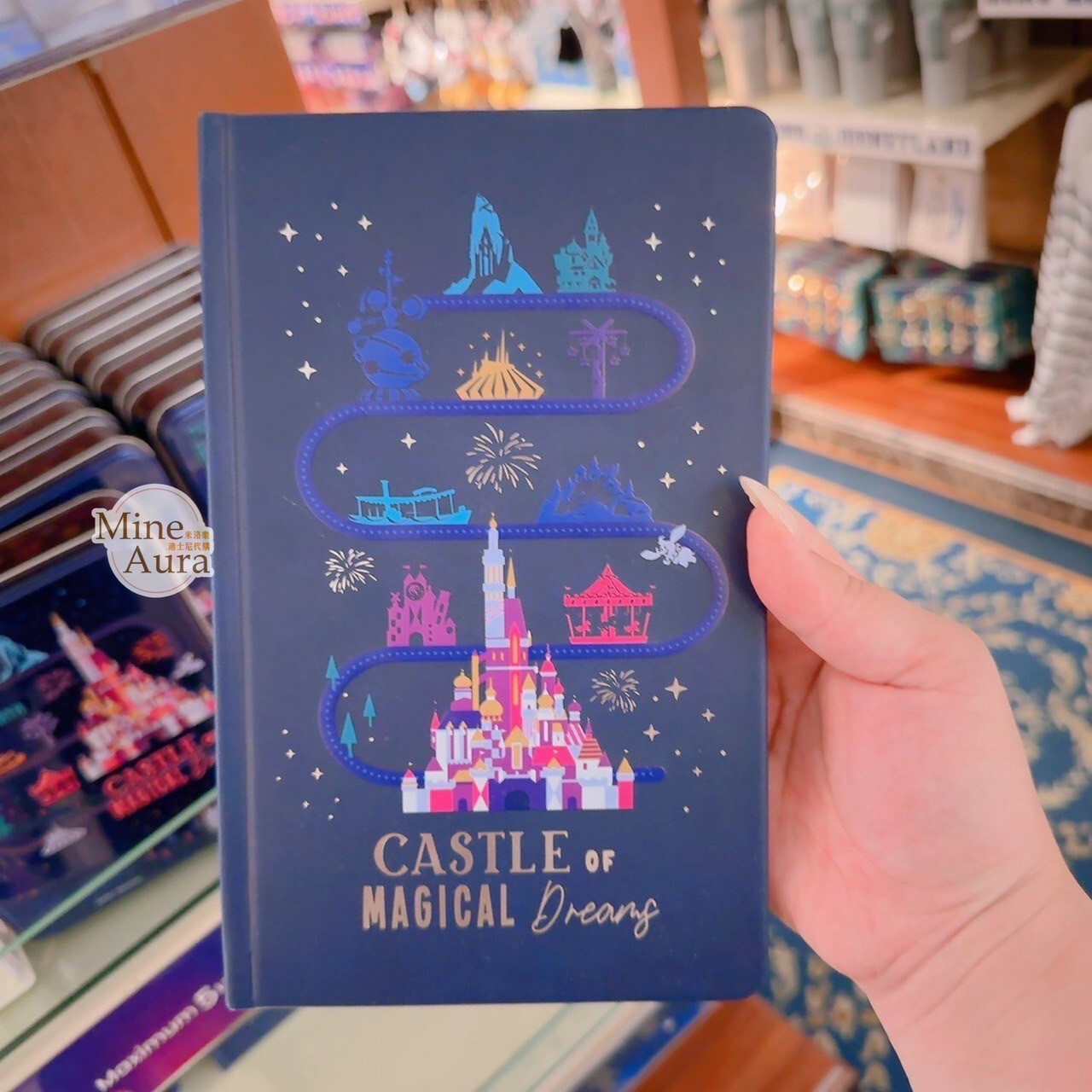 樂園限定 Skyline 主題 城堡 圖案 筆記本 記事本 -香港迪士尼樂園