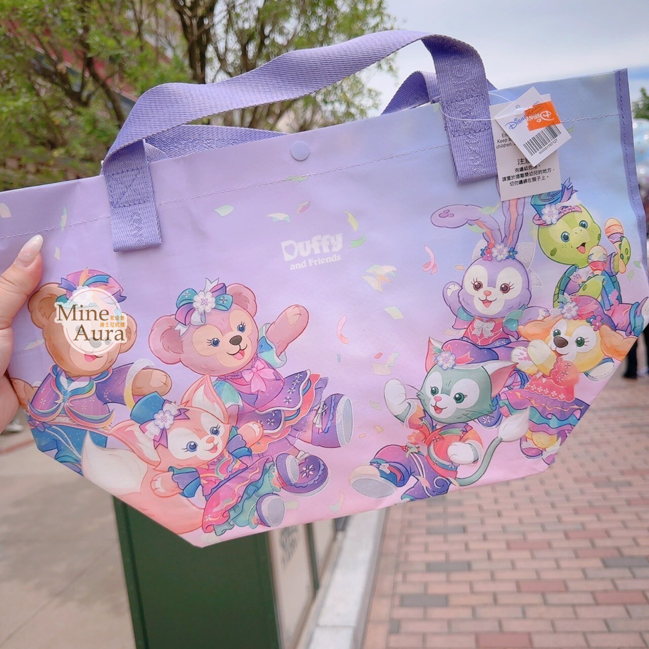 20周年奇妙派對 達菲Duffy與好友 S號 購物袋 提袋 -香港迪士尼樂園